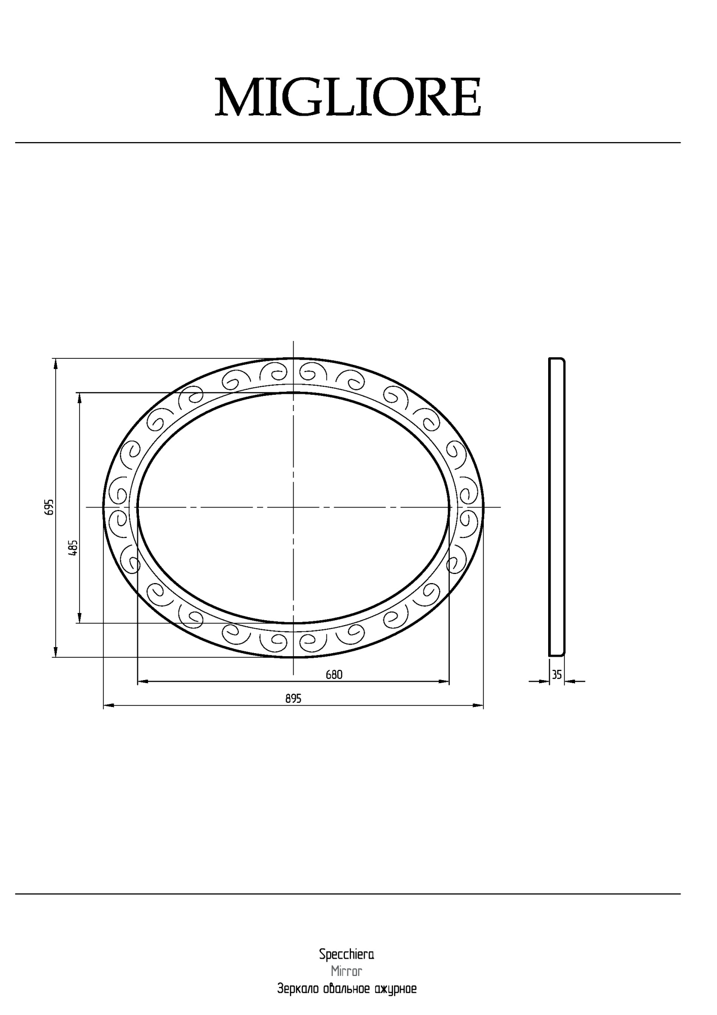 Фото Зеркало Migliore ML.COM-70.724.AV.DO белый/золото 70x89 см
