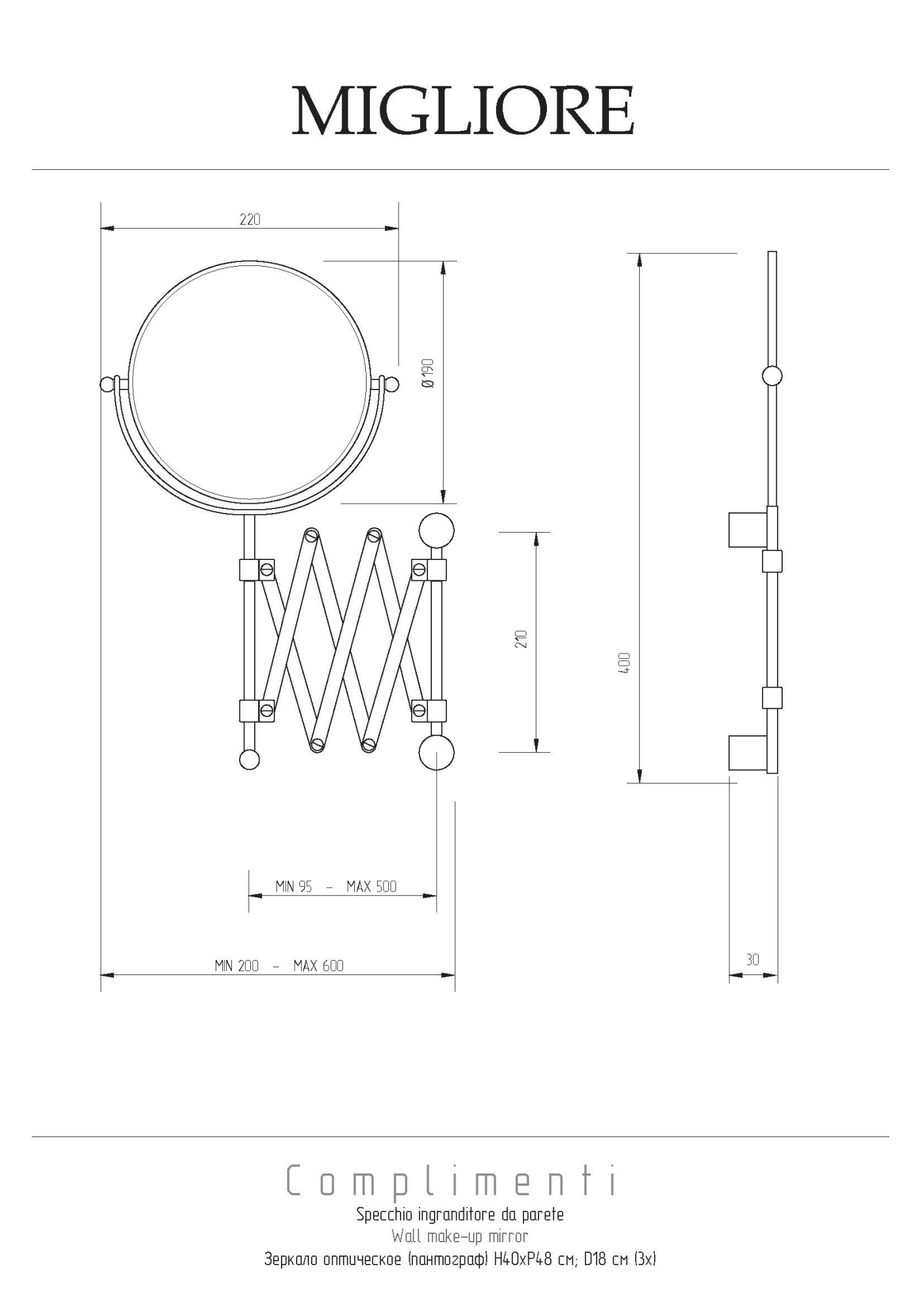 Фото Косметическое зеркало Migliore Complementi 21976 бронза