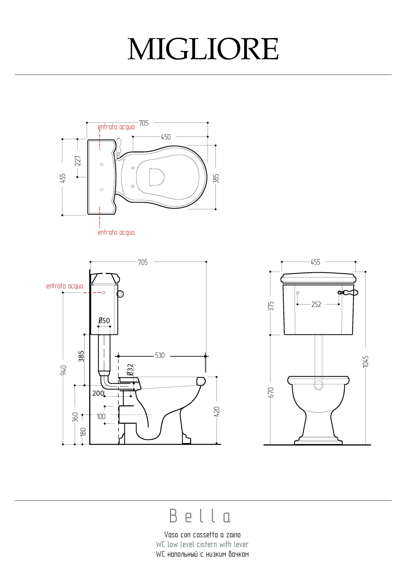 Фото Унитаз Migliore Bella 31109 с бачком на низкой трубе бронза выпуск в пол