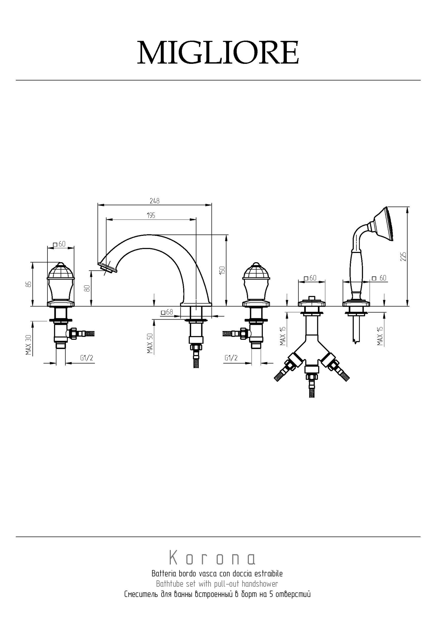 Фото Смеситель на борт ванны Migliore Korona 27322 золото