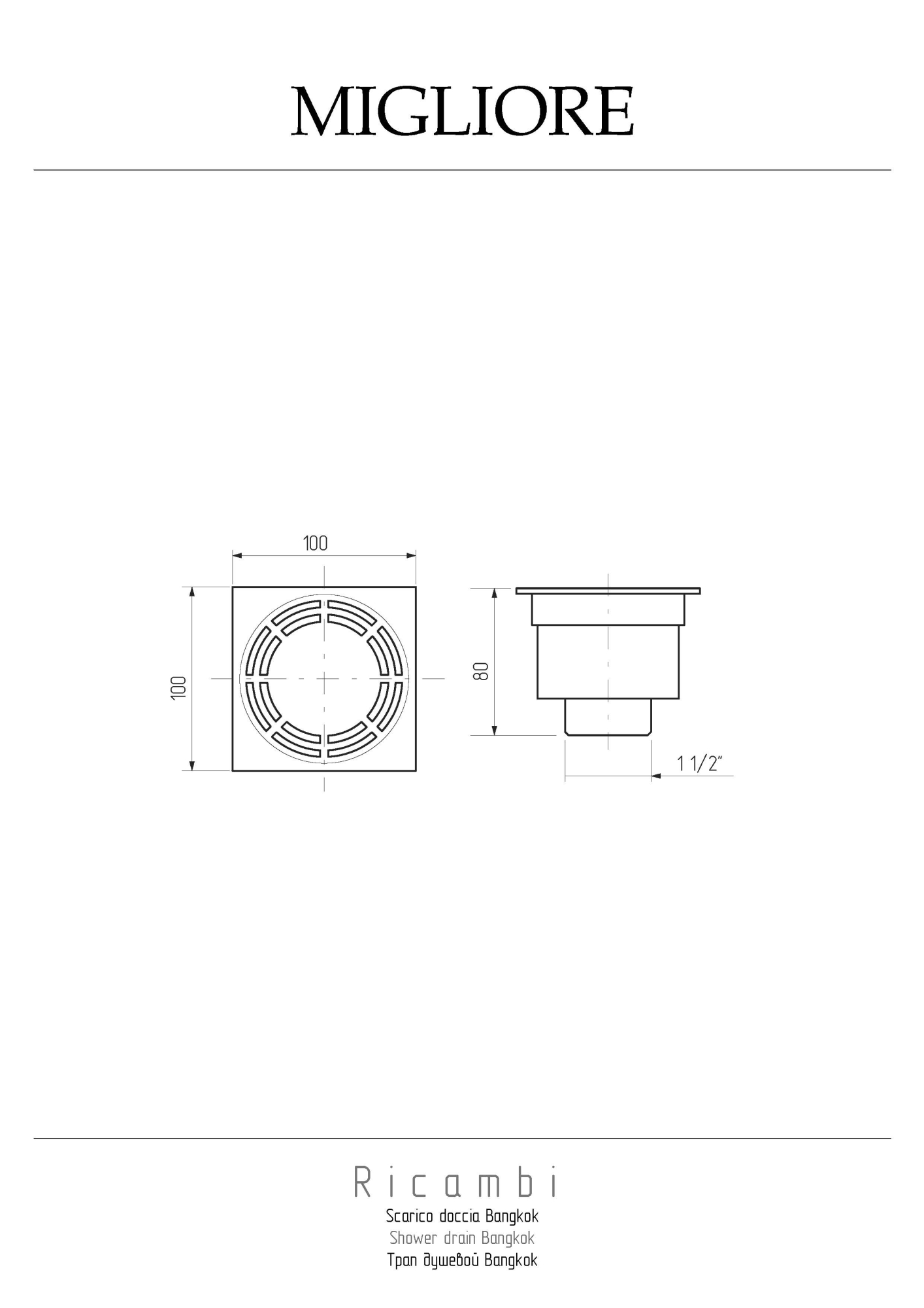 Фото Трап душевой Migliore Bangkok 20219 медь 100x100 мм