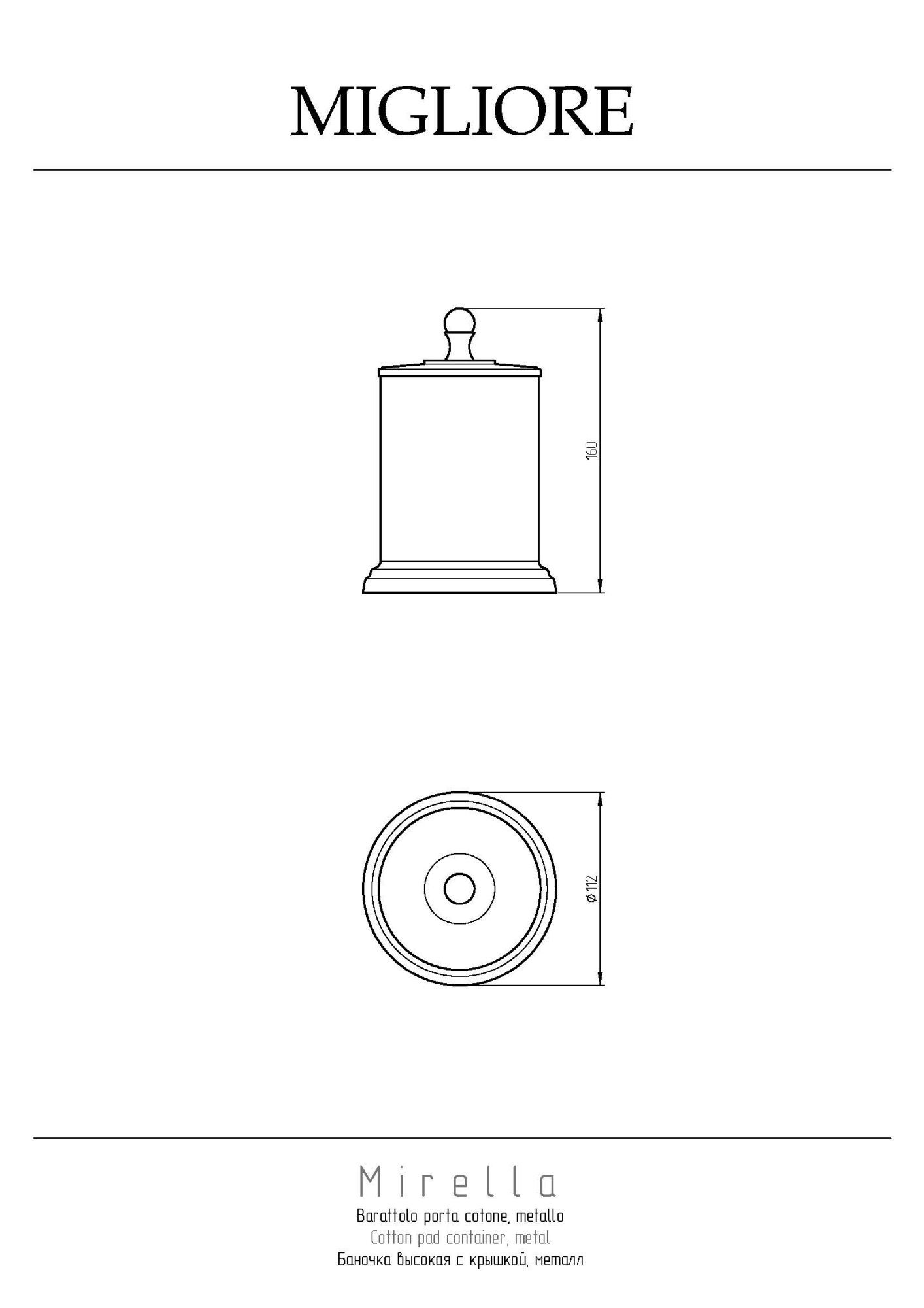 Фото Баночка Migliore Mirella 17160 бронза