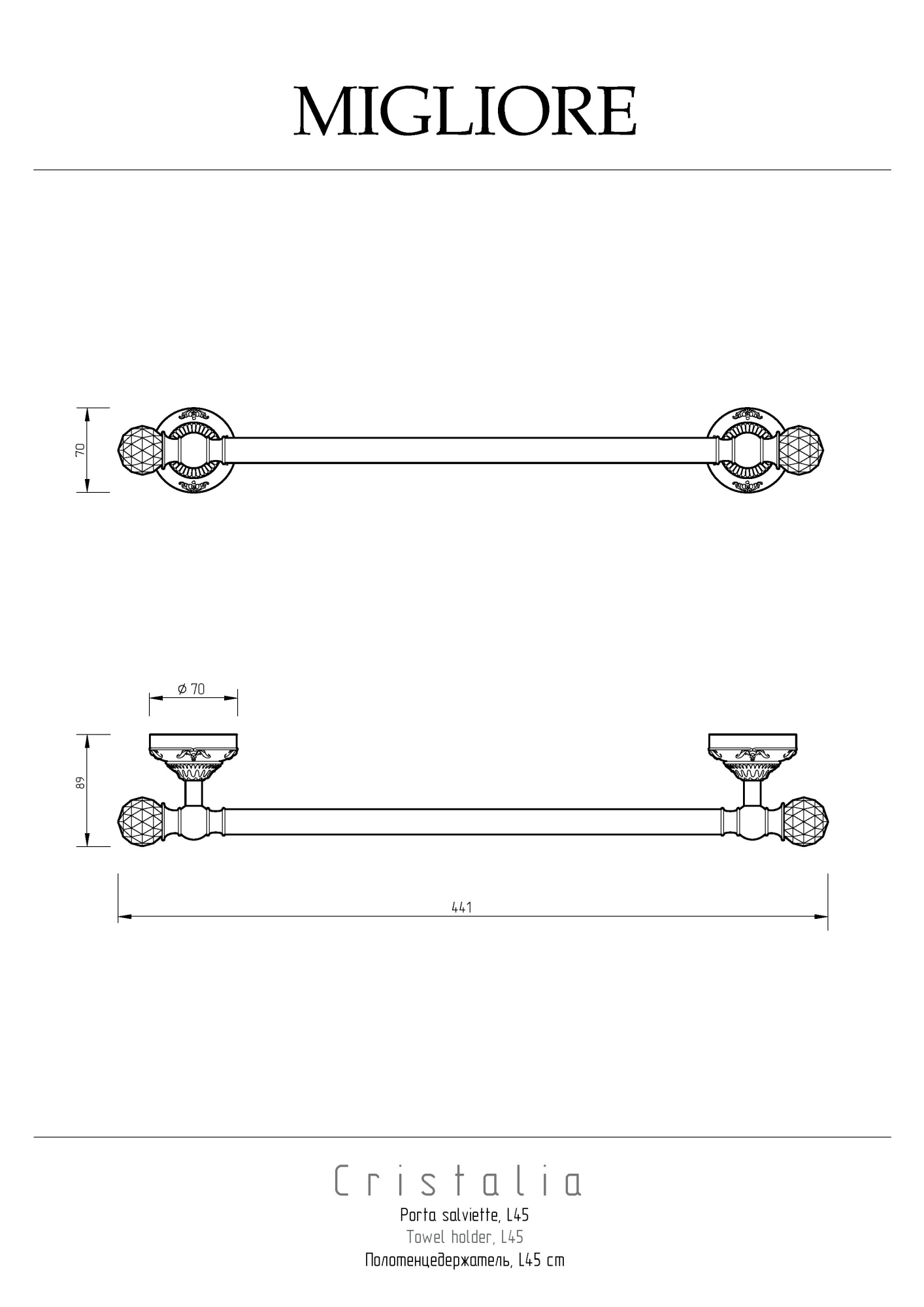 Фото Полотенцедержатель Migliore Cristalia 16778 бронза