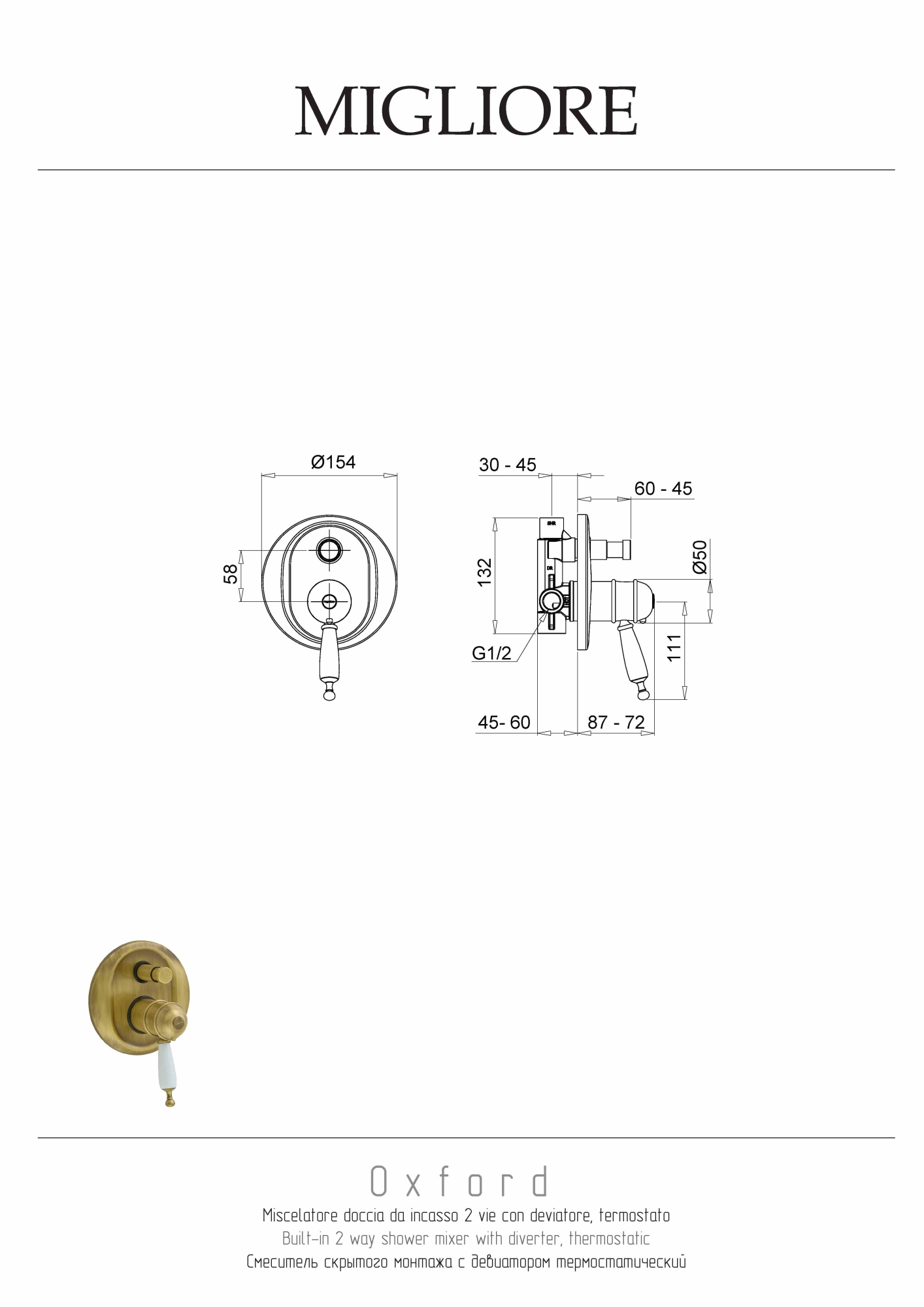 Фото Смеситель для душа Migliore Oxford 19142 термостат хром