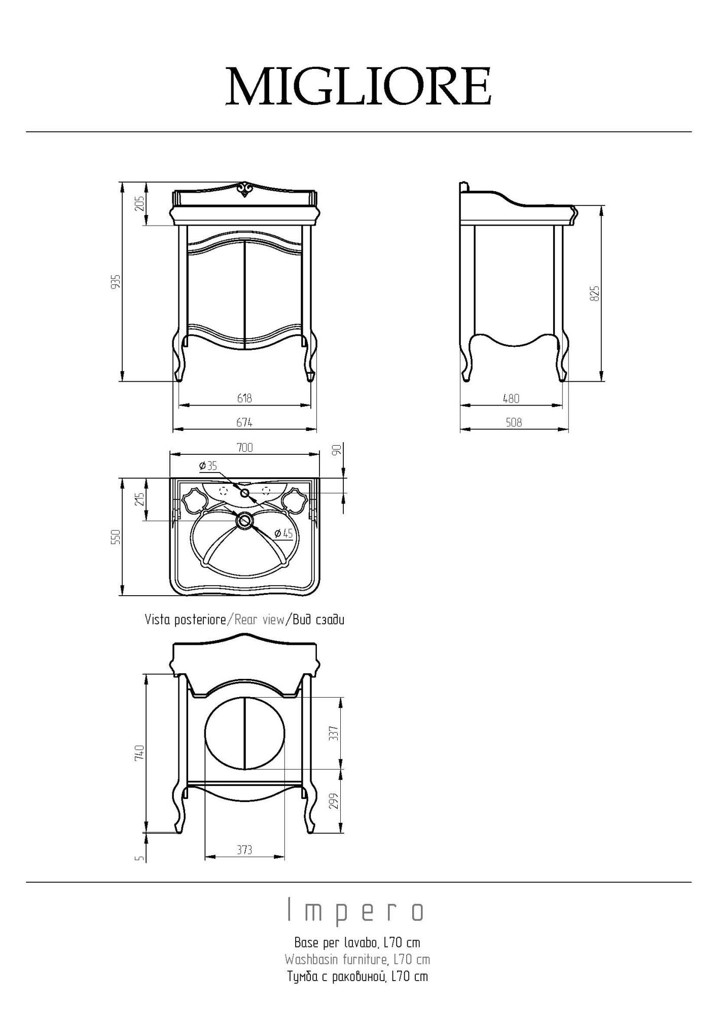 Фото Тумба с раковиной Migliore Impero 31676 decape sabbia 61 см