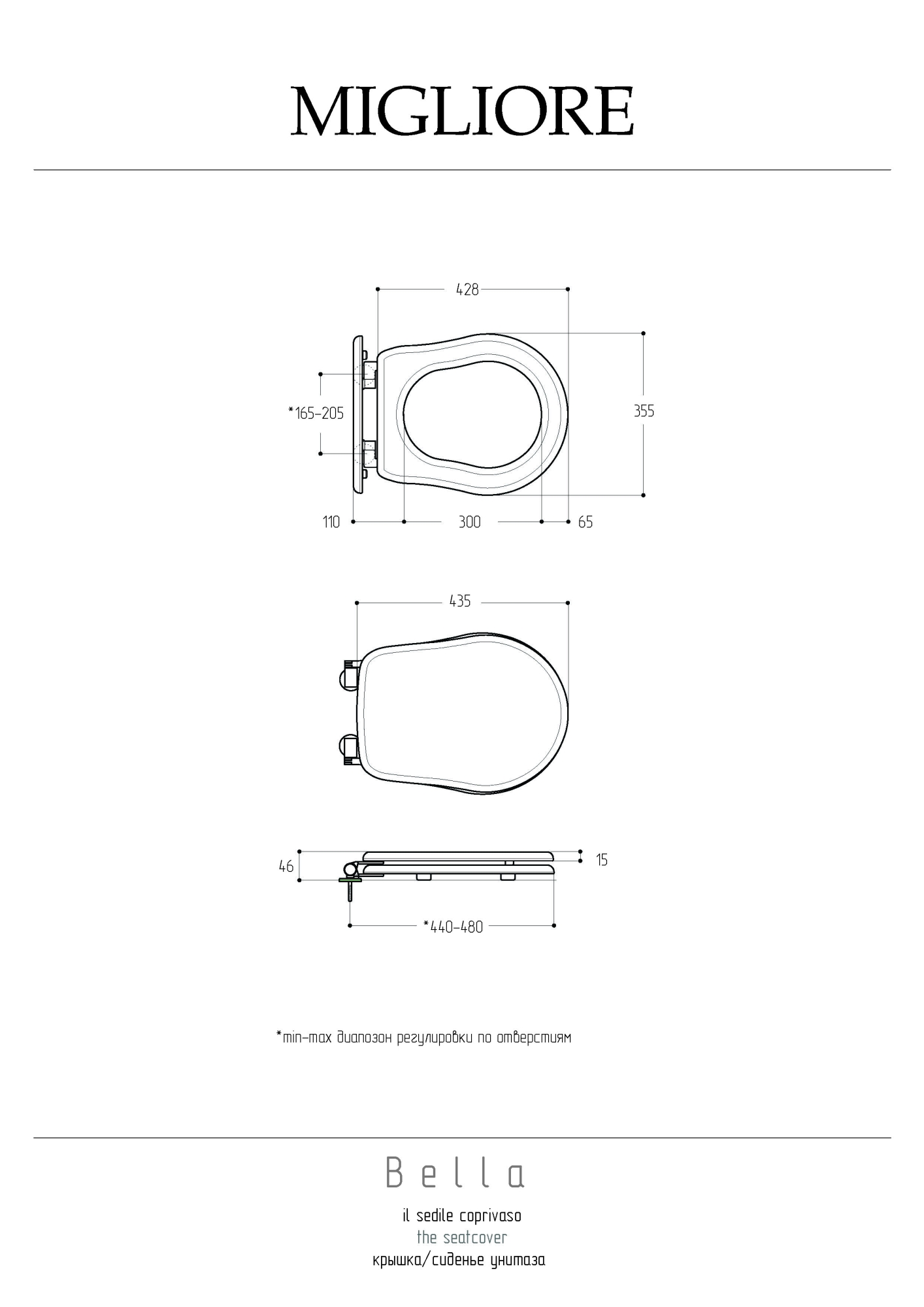 Фото Крышка-сиденье Migliore Bella 24688 петли золото