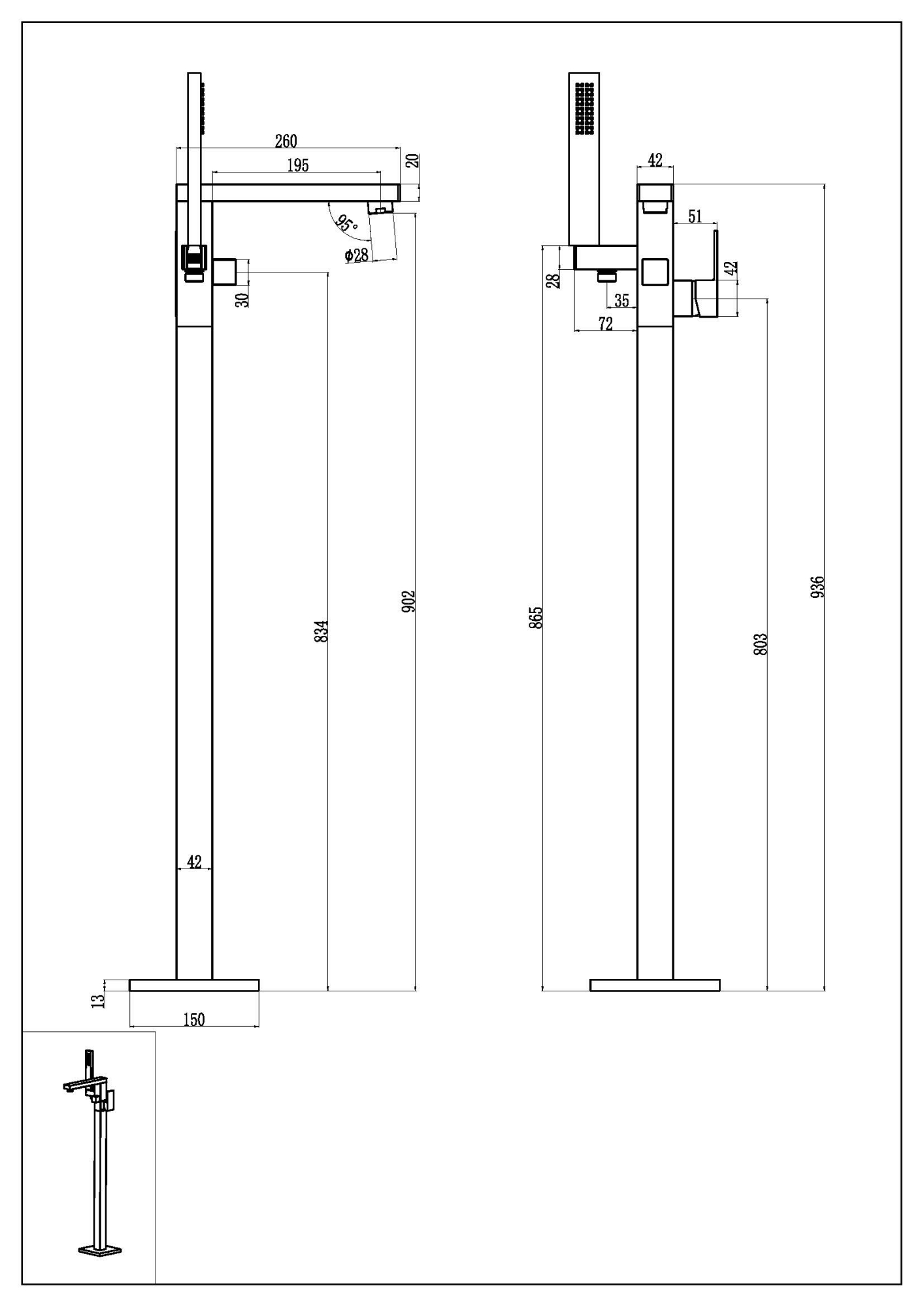 Фото Смеситель для ванны Boheme Qubic 479-B напольный черный матовый