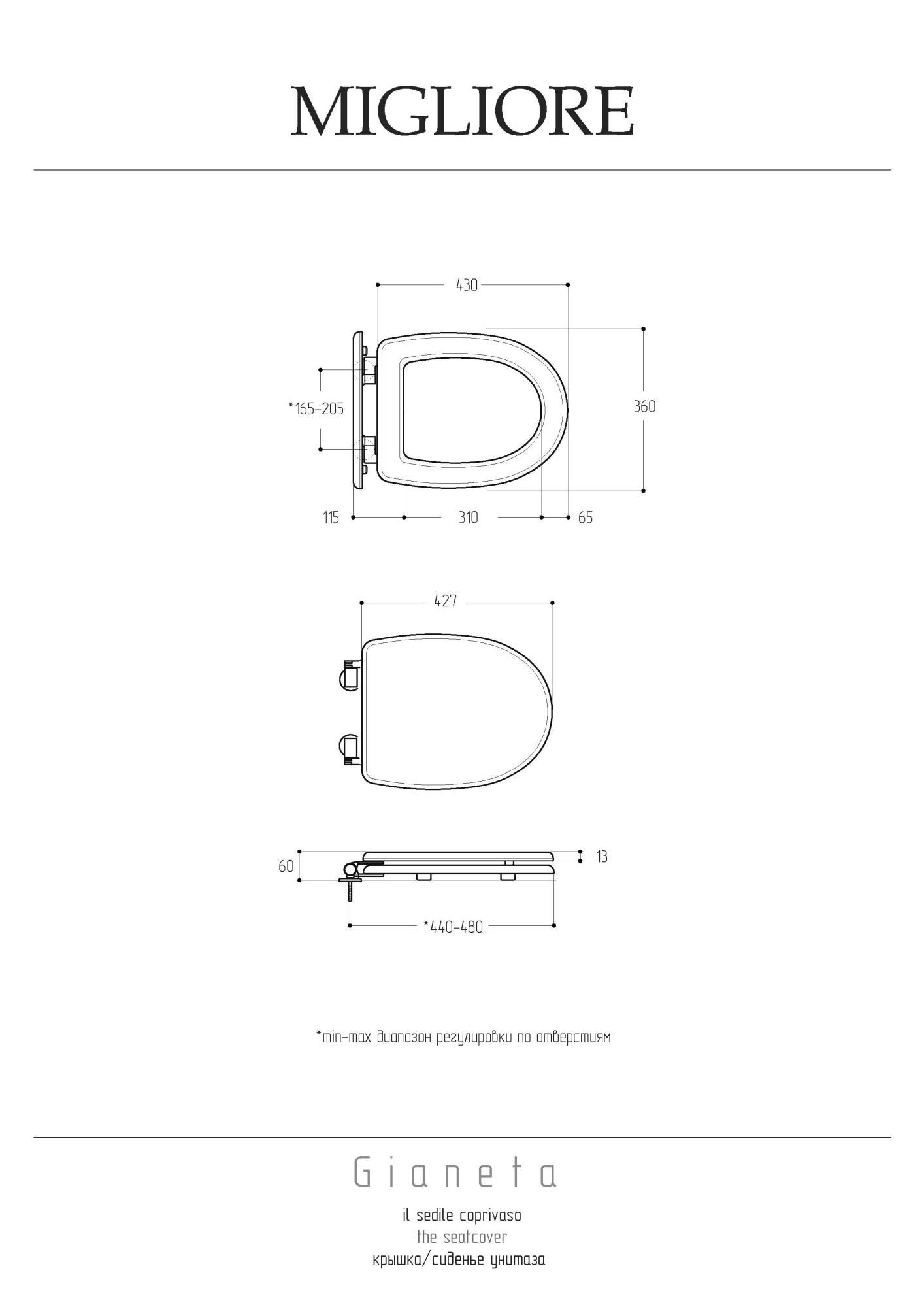 Фото Крышка/сиденье Migliore Gianeta 20952 Microlift орех, петли хром