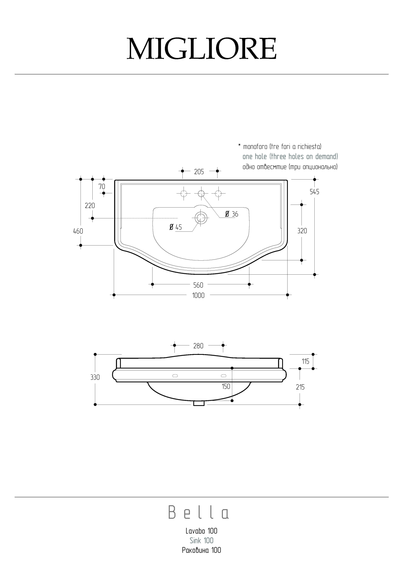 Фото Раковина Migliore Bella 20600 100 см