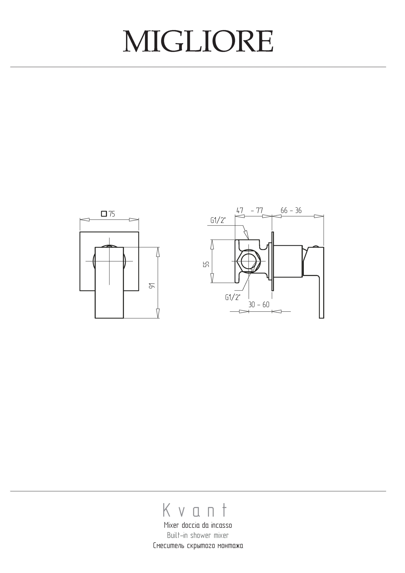 Фото Смеситель для душа Migliore Kvant 25399 хром