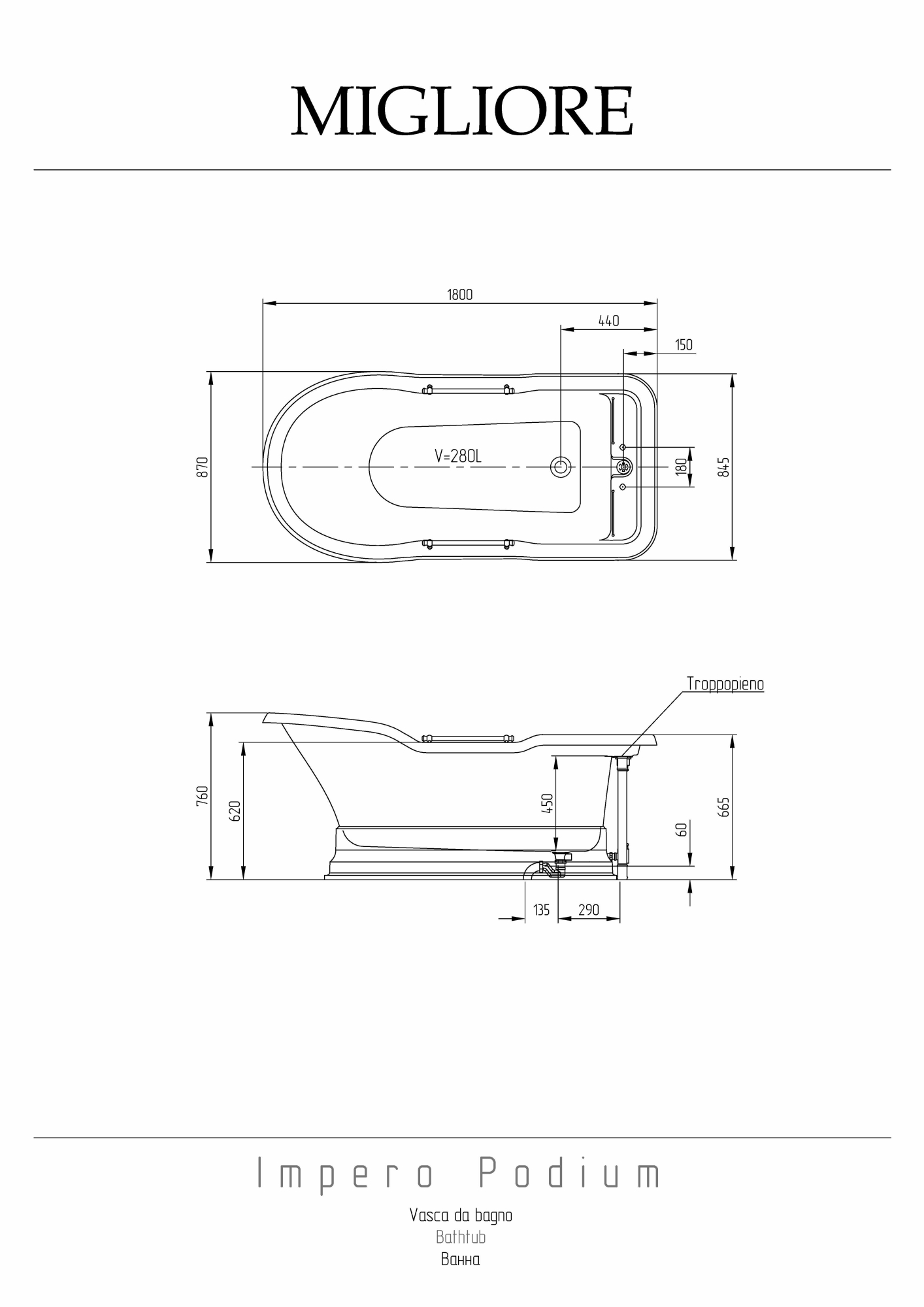 Фото Ванна Migliore Impero Podium 26352 слив/перелив хром