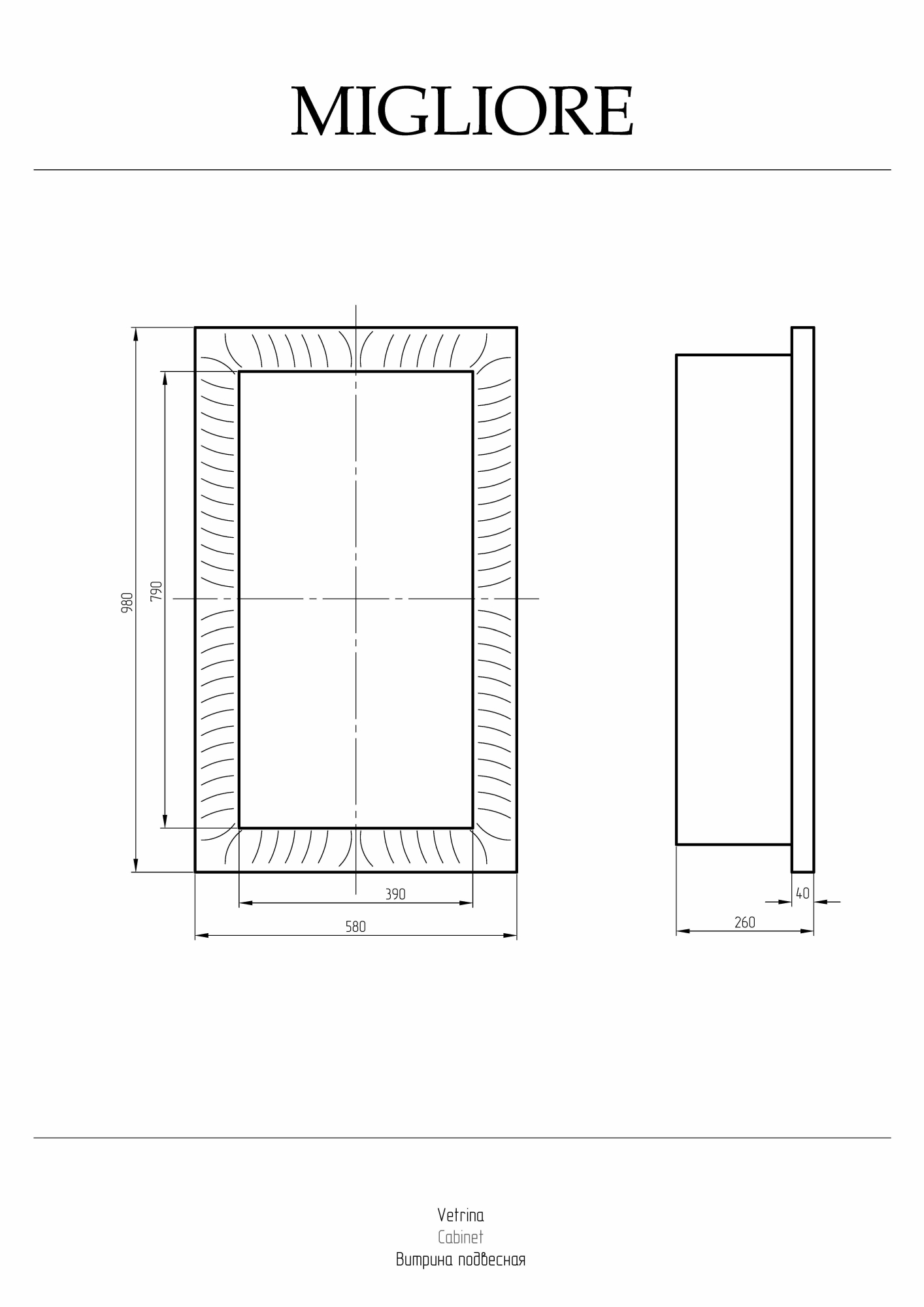 Фото Шкаф настенный Migliore 21254 белый/декор золото