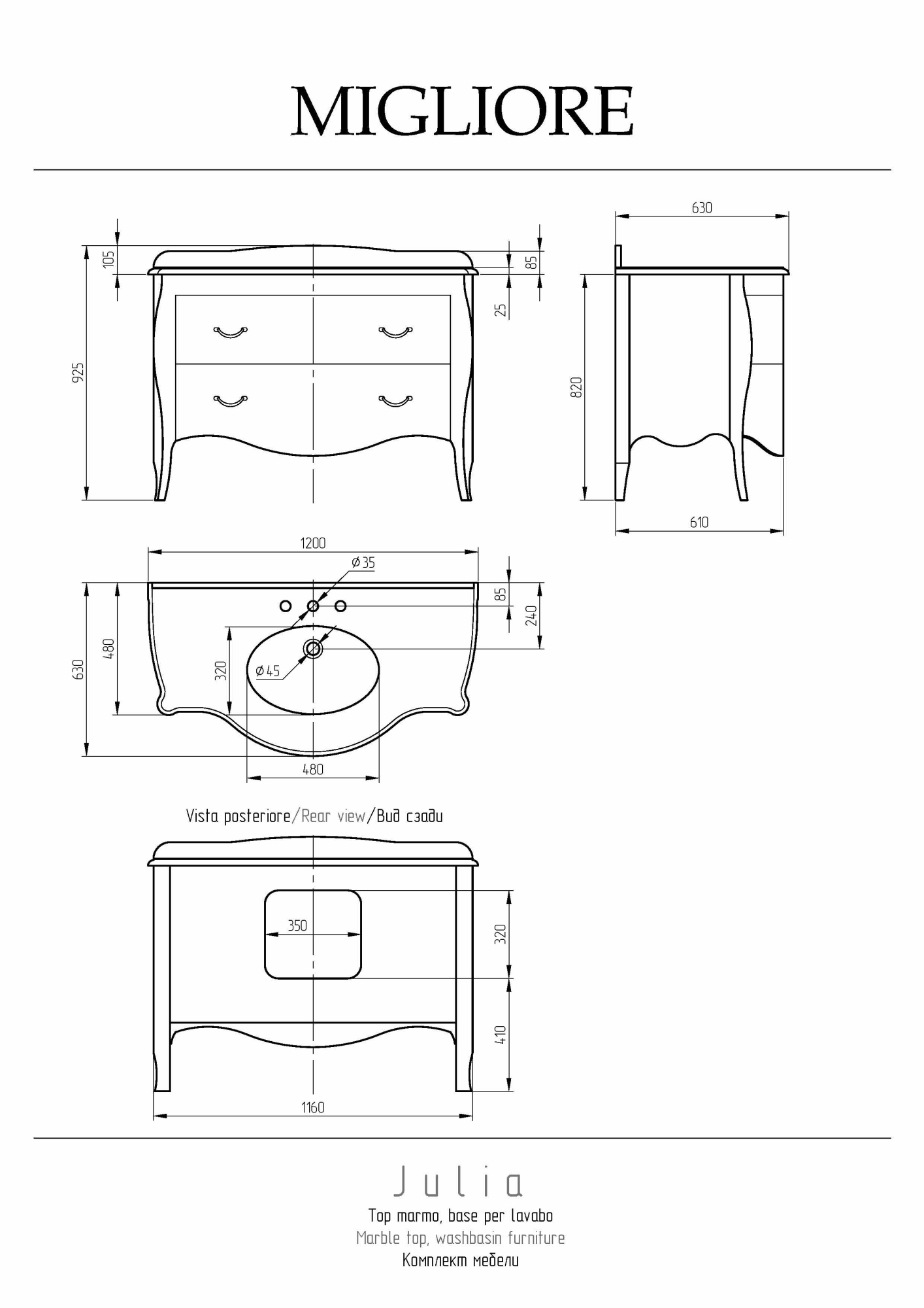 Фото Тумба с раковиной Migliore Julia 31086 Noce 120 см