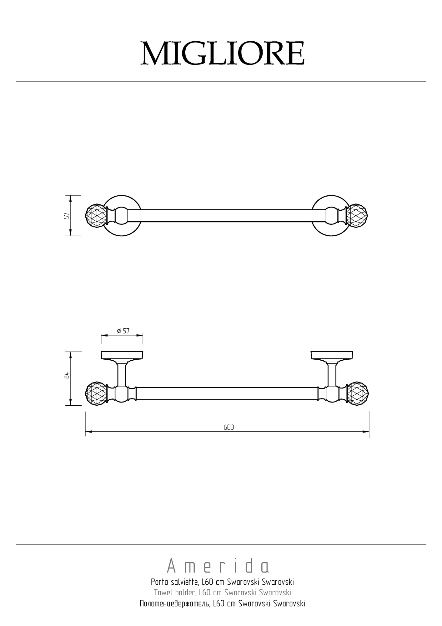 Фото Полотенцедержатель Migliore Amerida 16587 хром