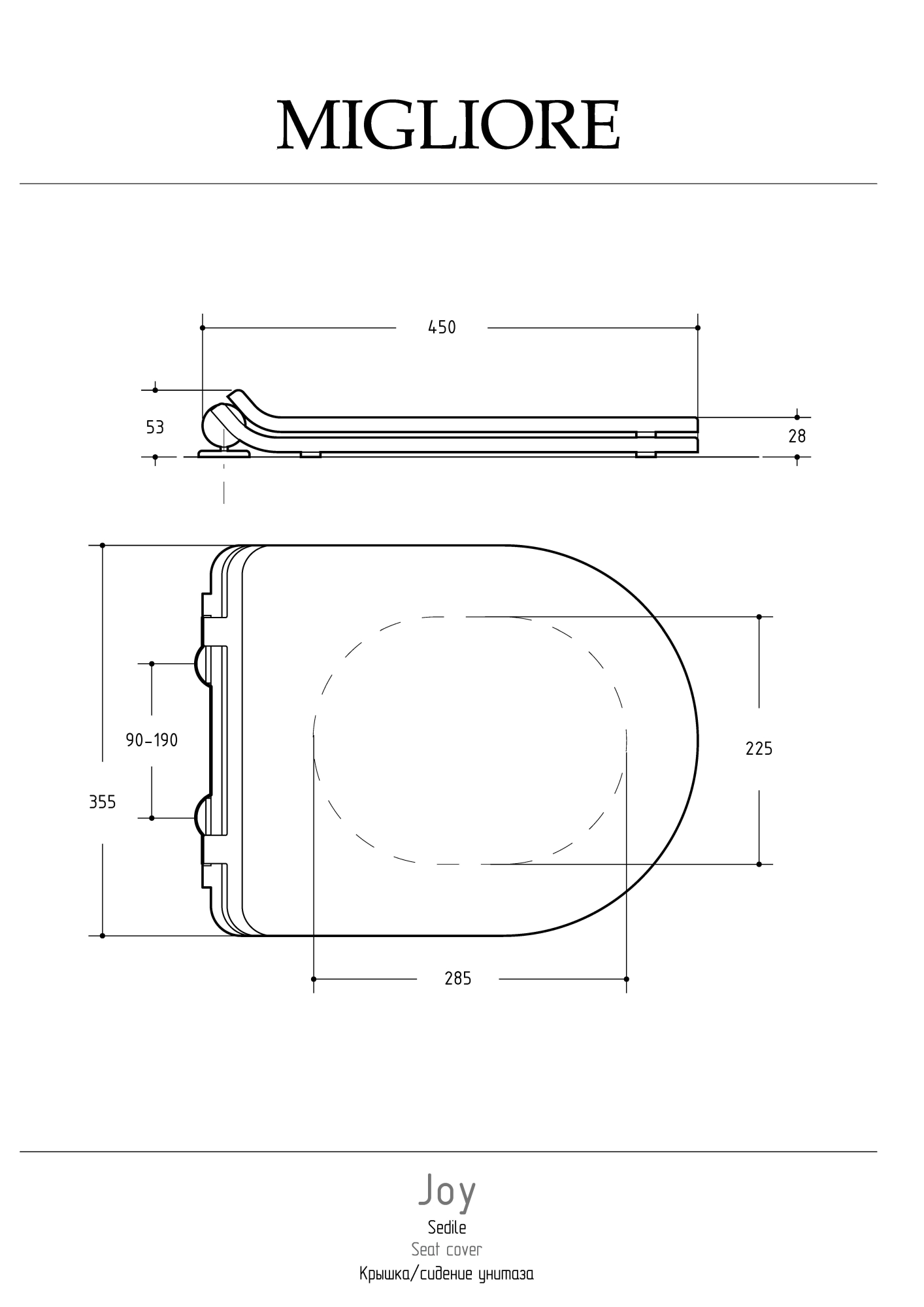 Фото Крышка-сиденье Migliore Joy 32051 с микролифтом петли хром