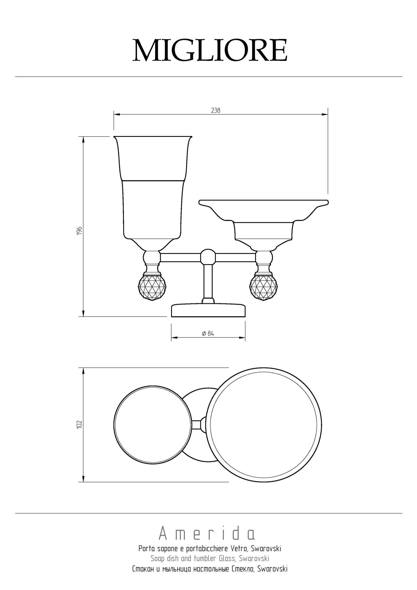 Фото Стакан с мыльницей Migliore Amerida 16609 золото