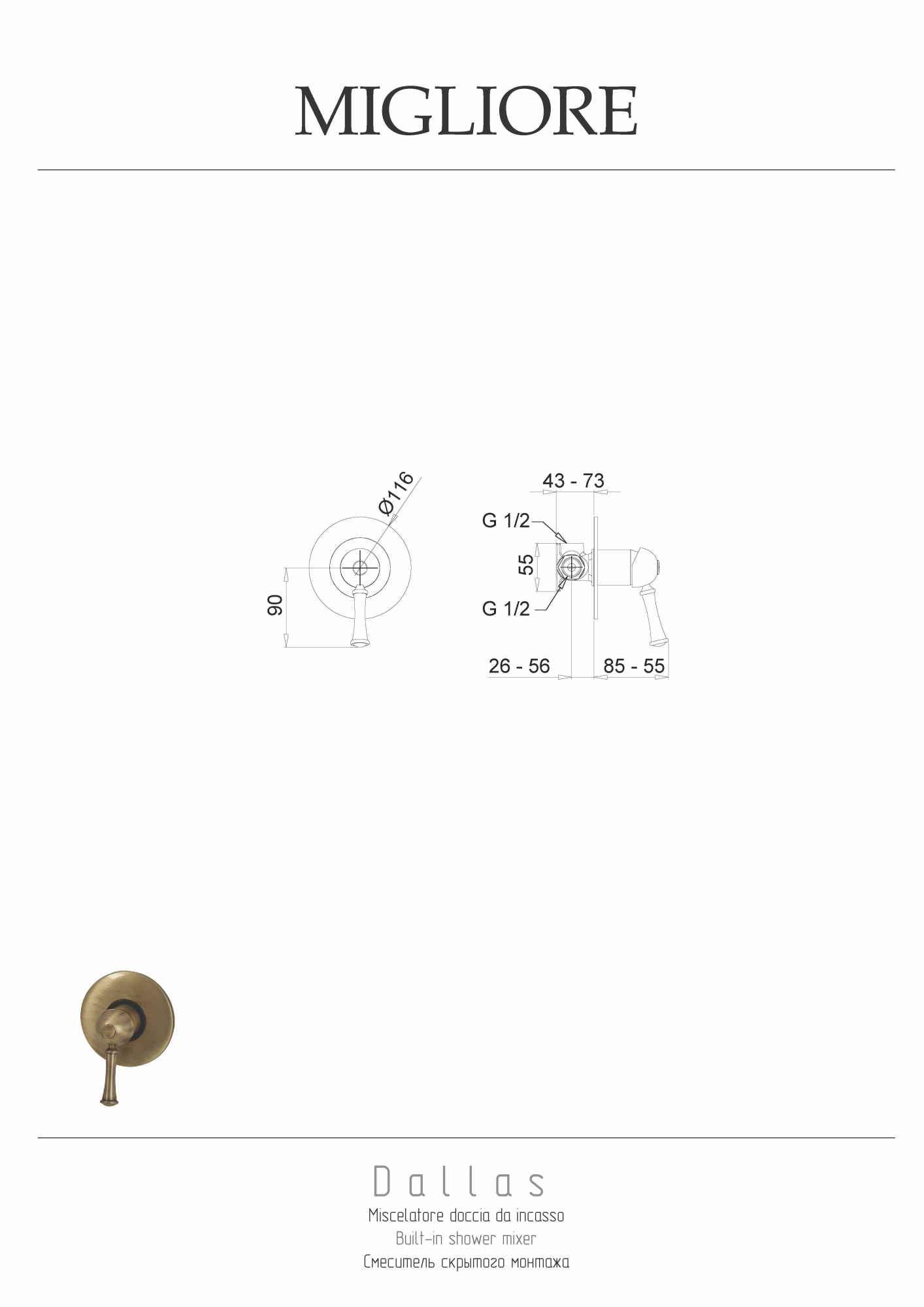 Фото Смеситель для душа Migliore Dallas 18609 золото