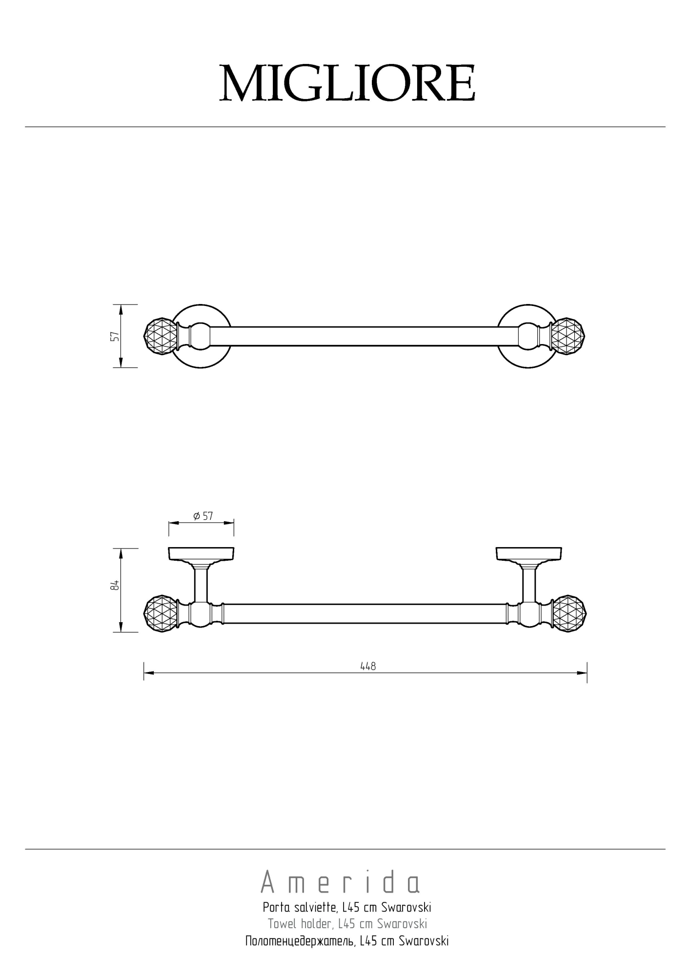 Фото Полотенцедержатель Migliore Amerida 16589 хром