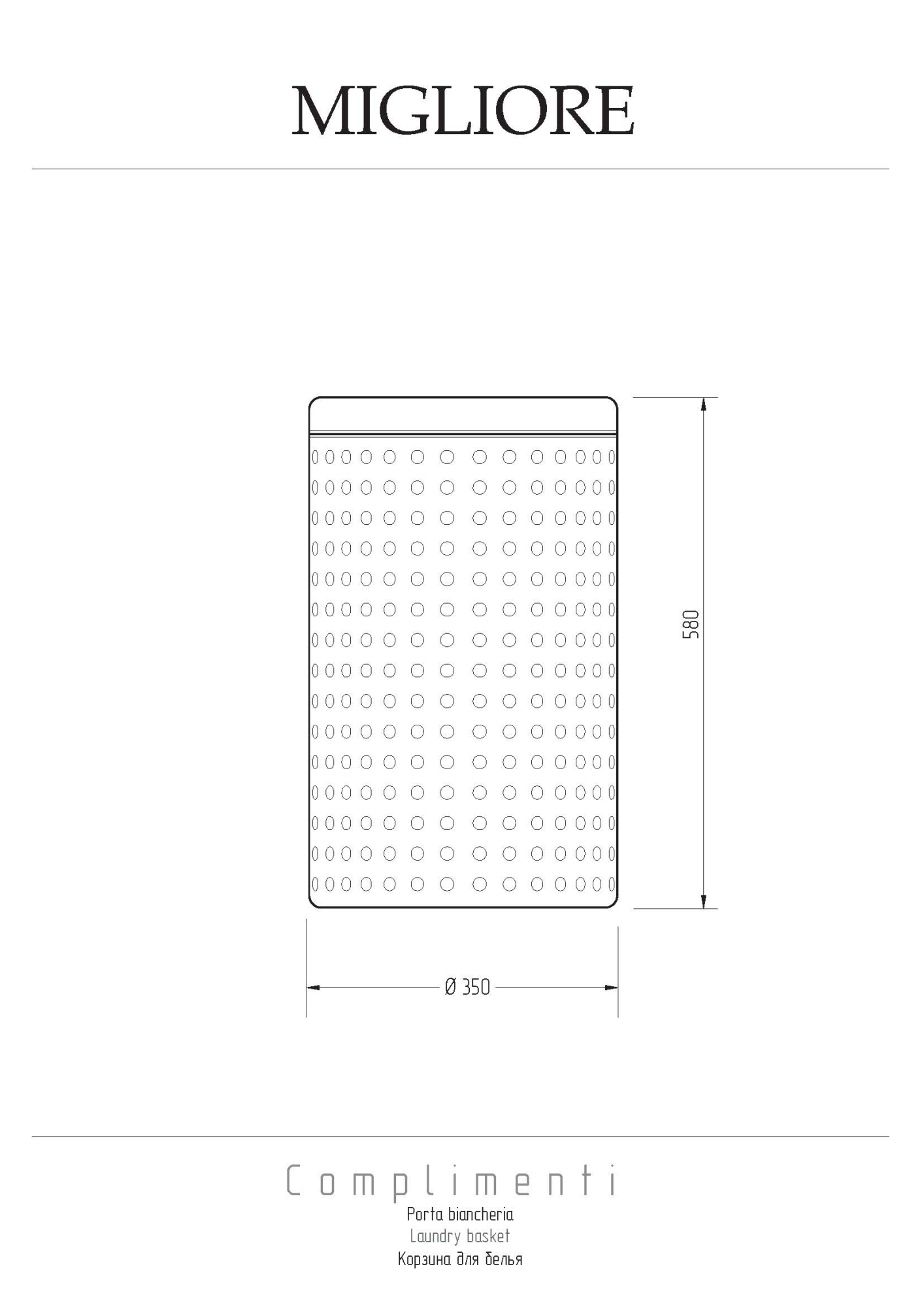 Фото Корзина для белья Migliore 21992 бронза 55 л