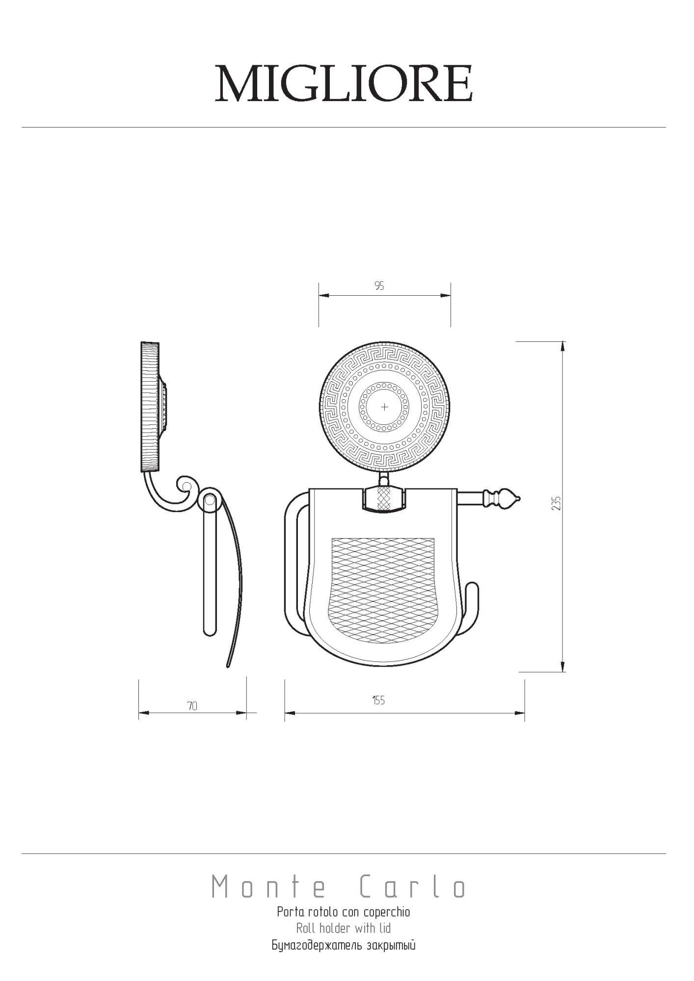 Фото Держатель туалетной бумаги Migliore Montecarlo 31505 бронза
