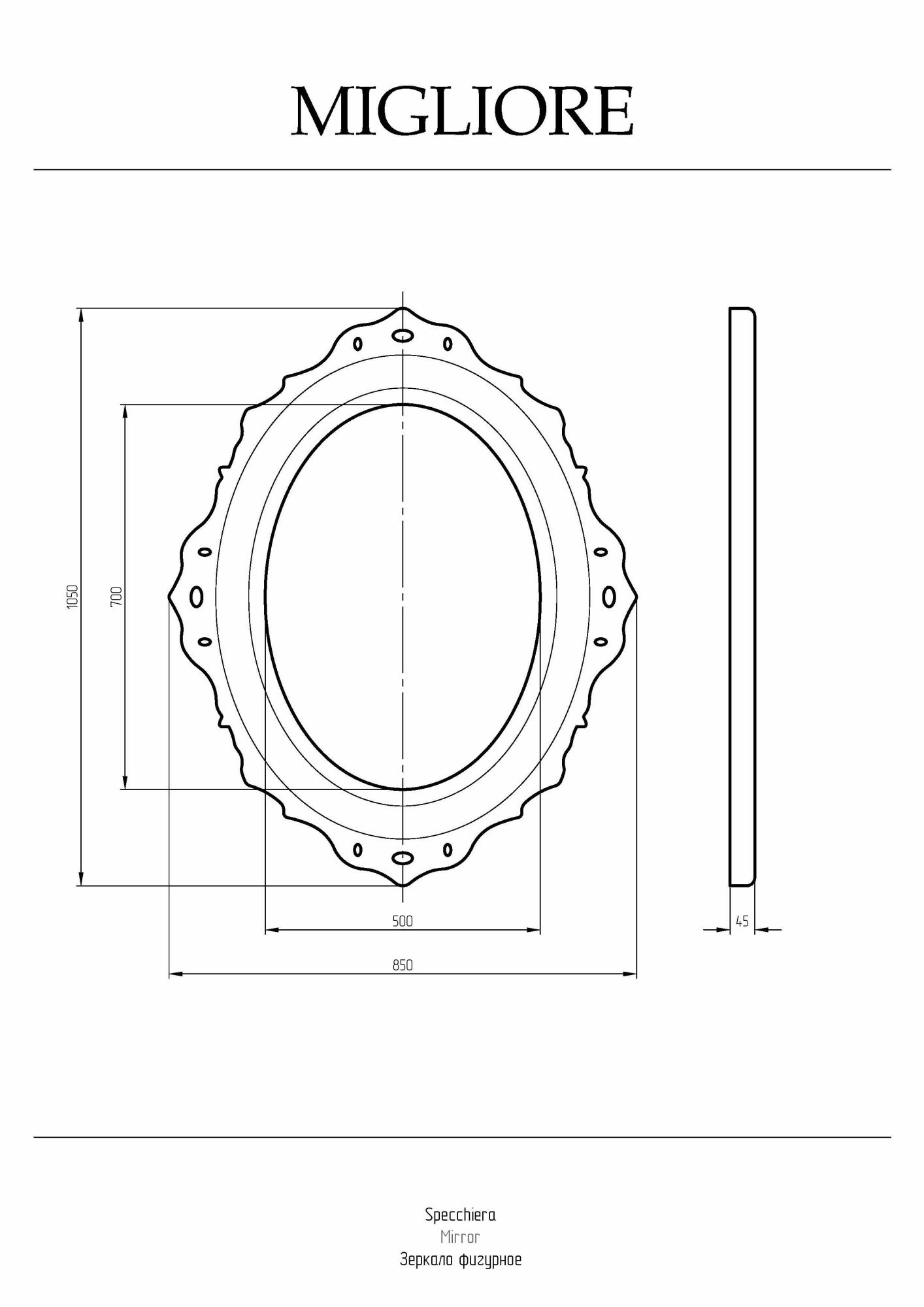 Фото Зеркало Migliore 24964 серебро 105x85 см