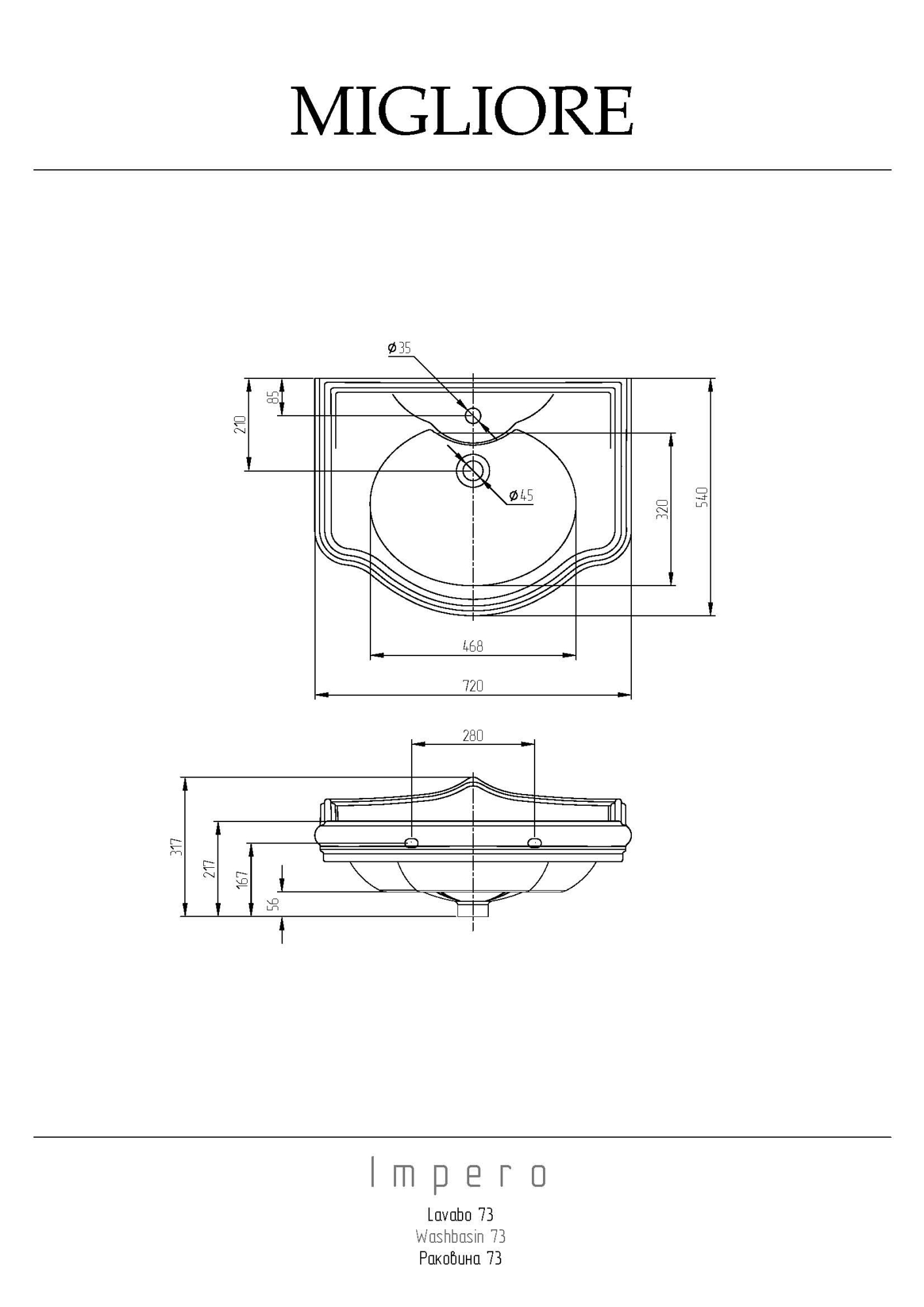 Фото Раковина Migliore Impero 27778 73 см