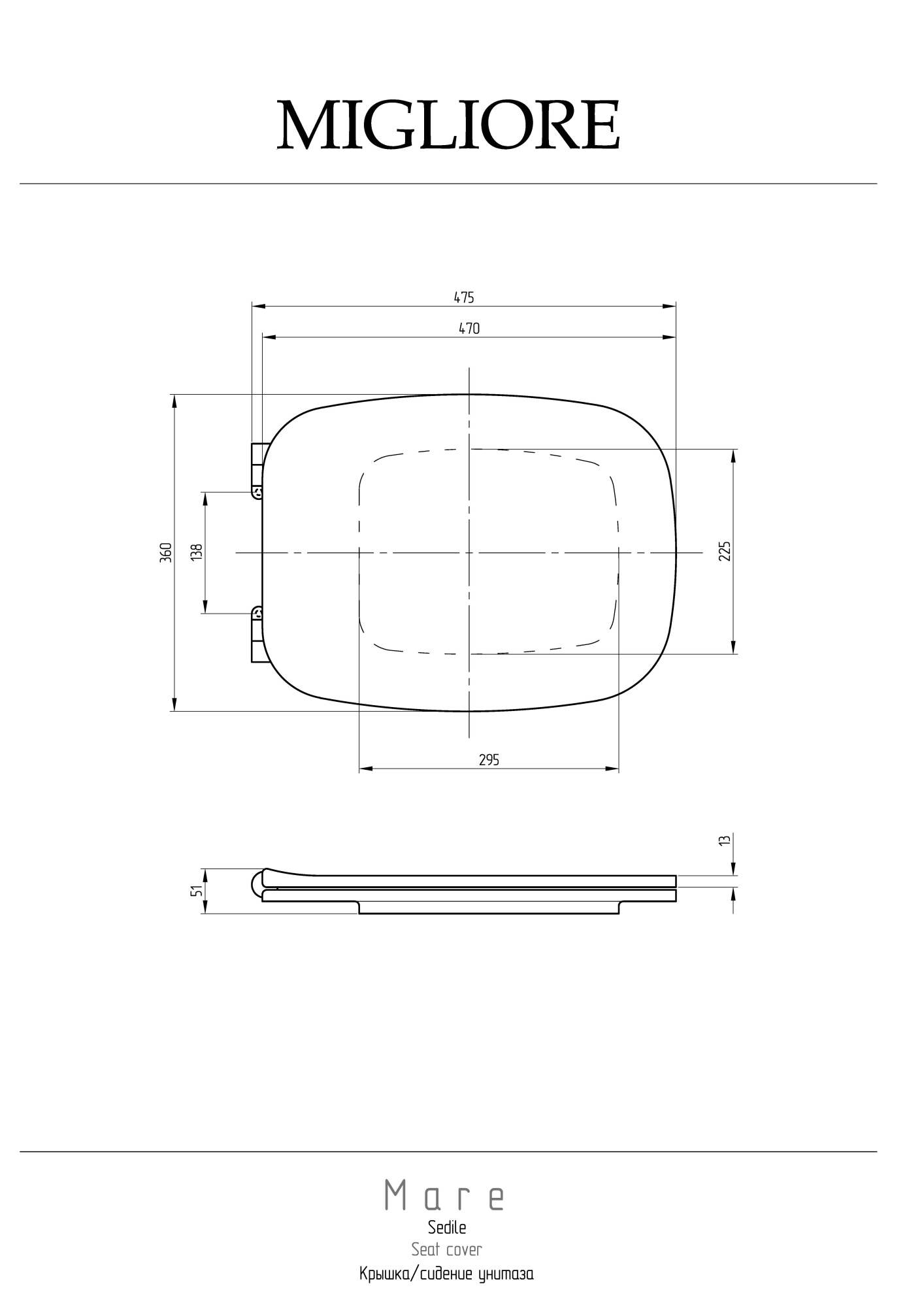 Фото Крышка-сиденье Migliore Mare 32057 с микролифтом петли золото
