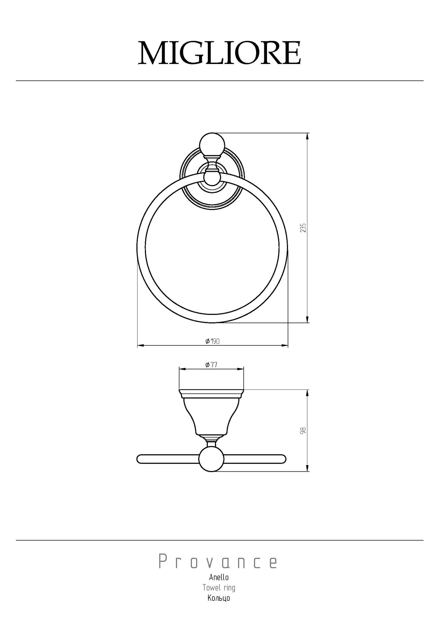 Фото Кольцо для полотенец Migliore Provance 17626 бронза