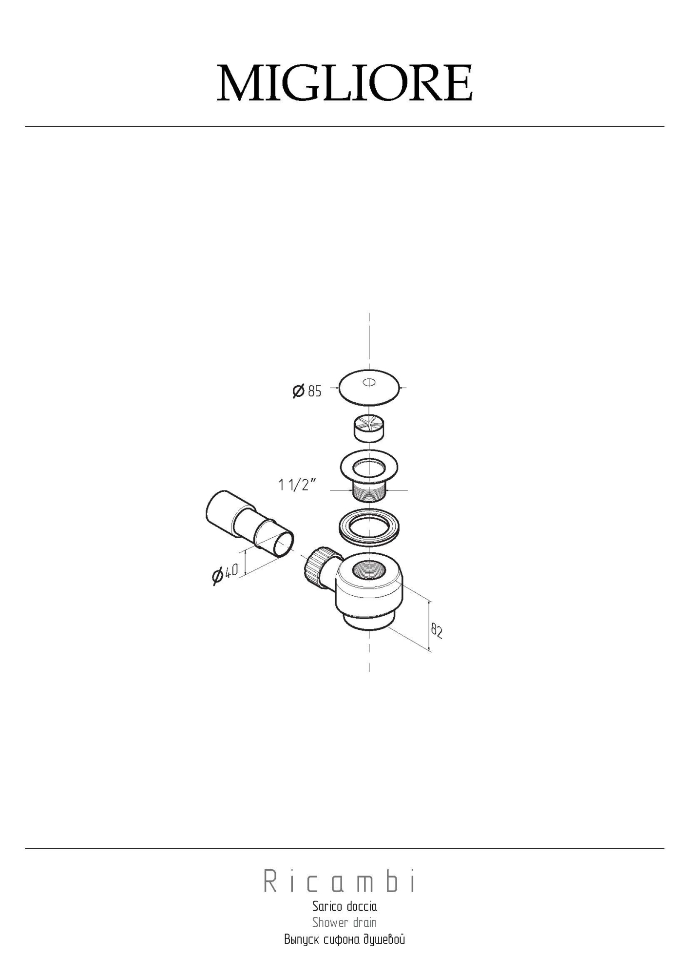 Фото Слив для душевого поддона Migliore Ricambi 20214 золото