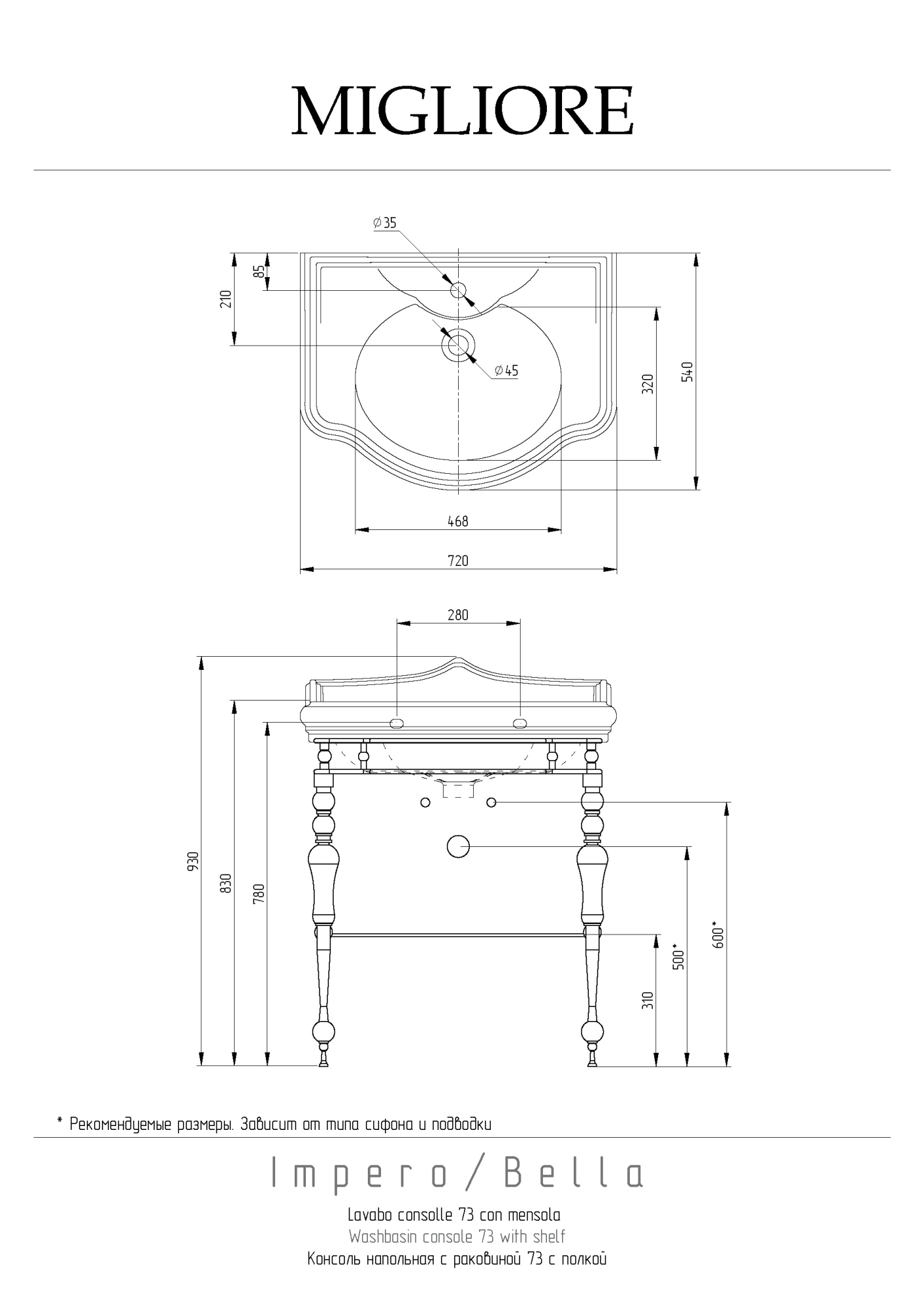 Фото Раковина консоль Migliore Bella 30340 73 см хром