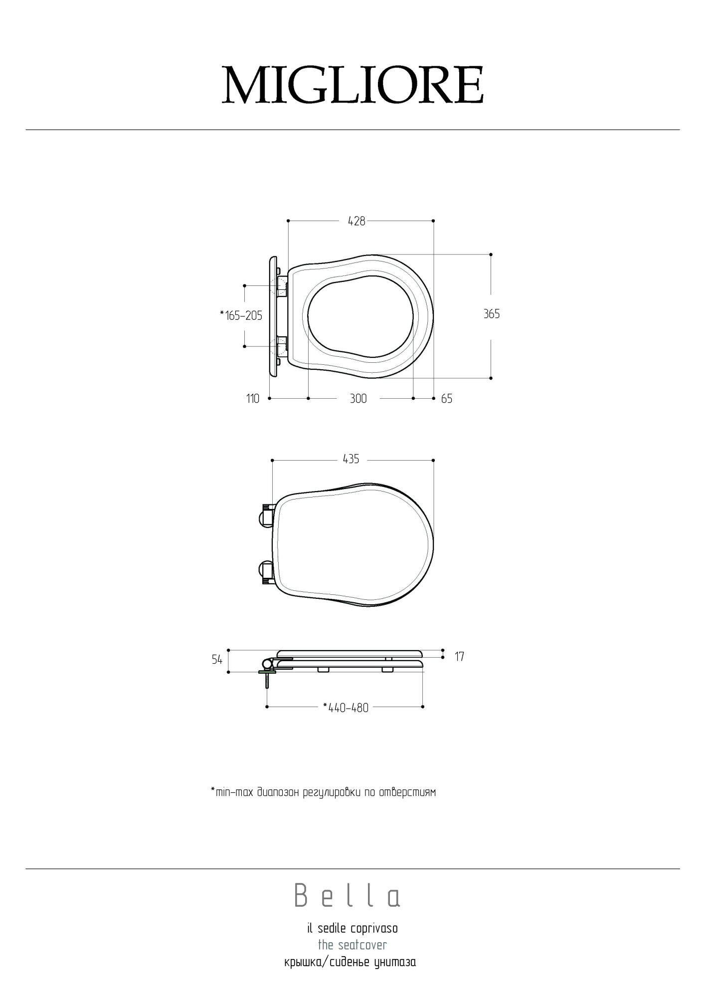 Фото Крышка-сиденье Migliore Bella 20675 петли бронза
