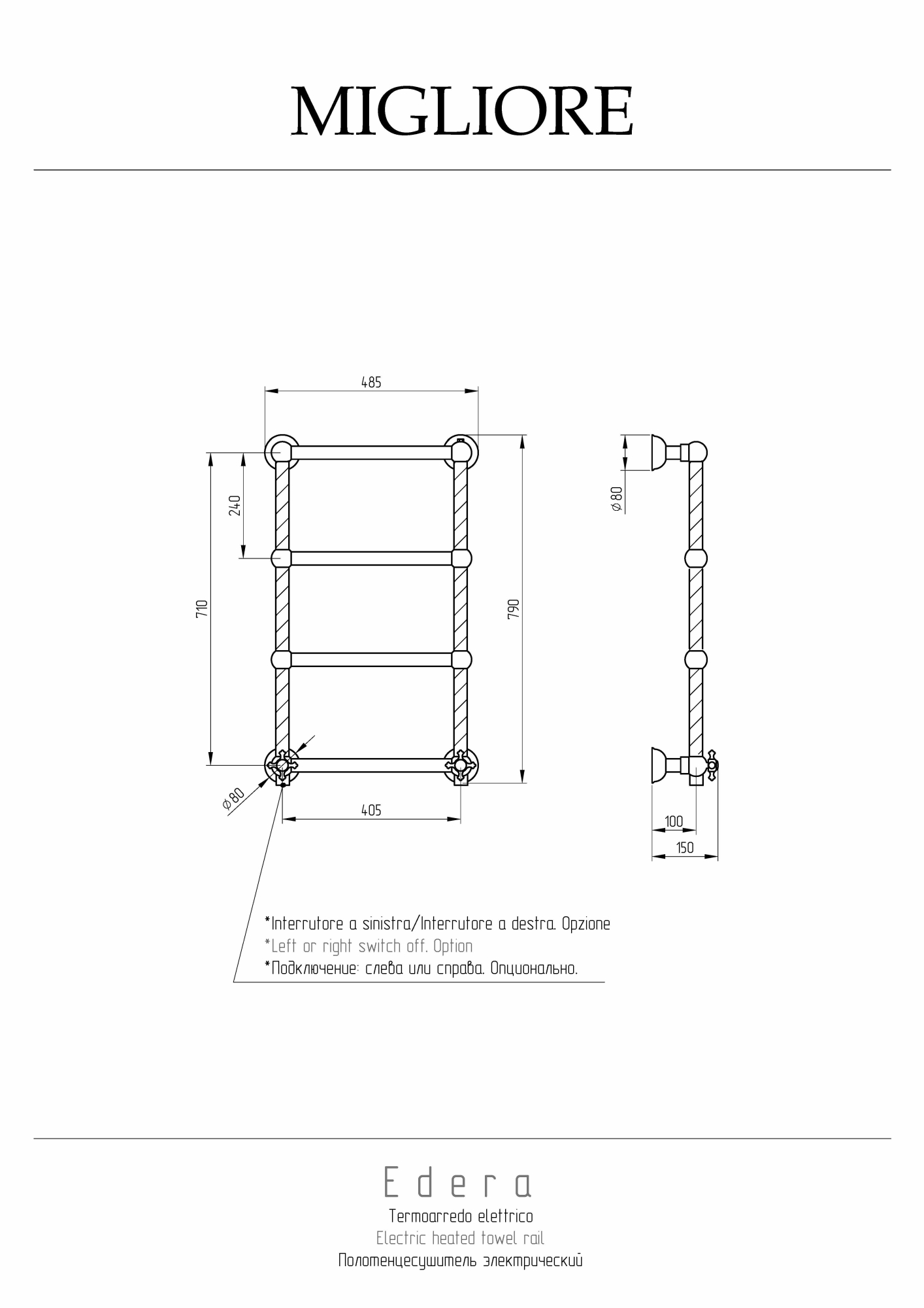 Фото Полотенцесушитель электрический Migliore Edera 20297 L бронза