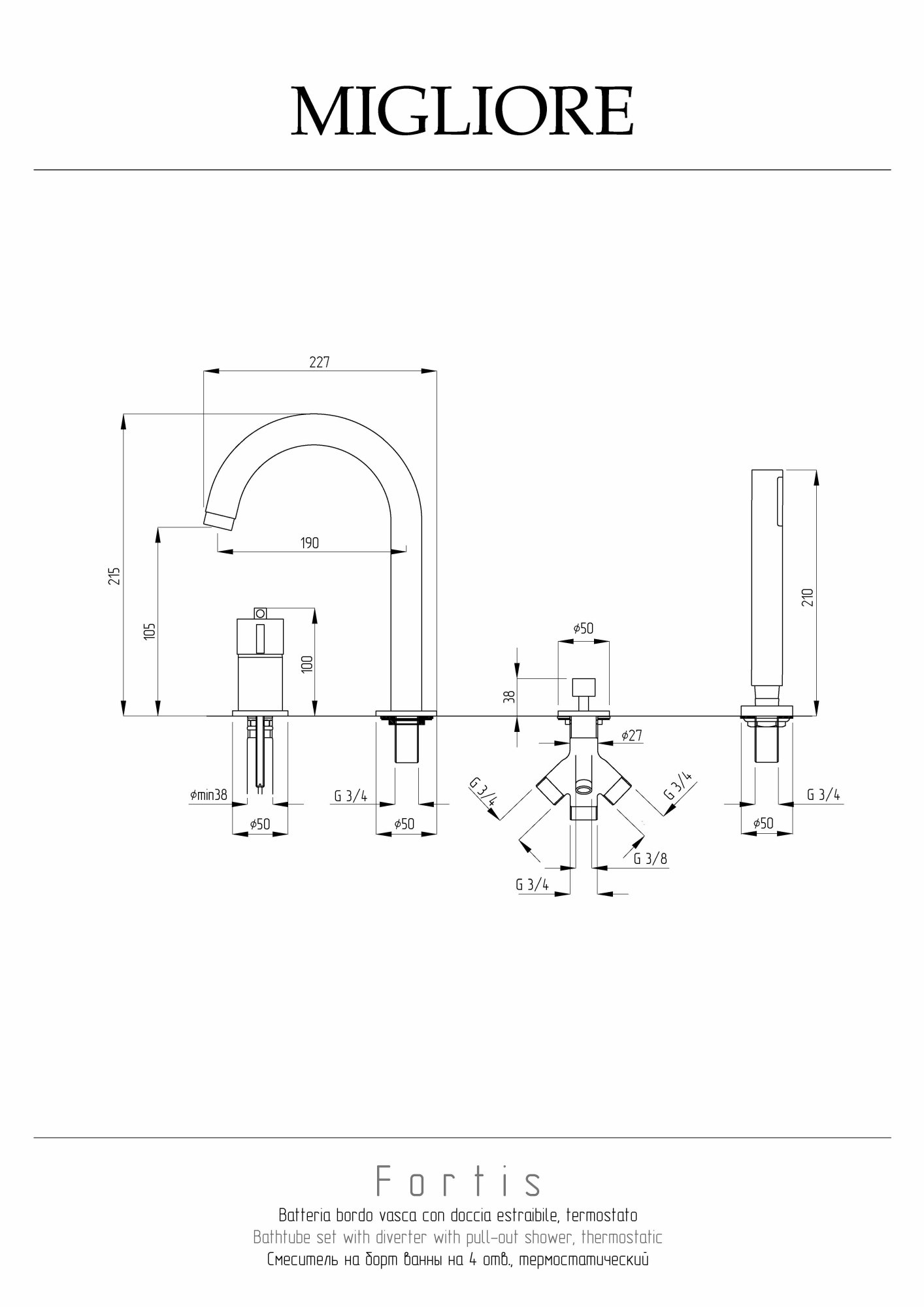Фото Смеситель на борт ванны Migliore Fortis 25043 термостат хром
