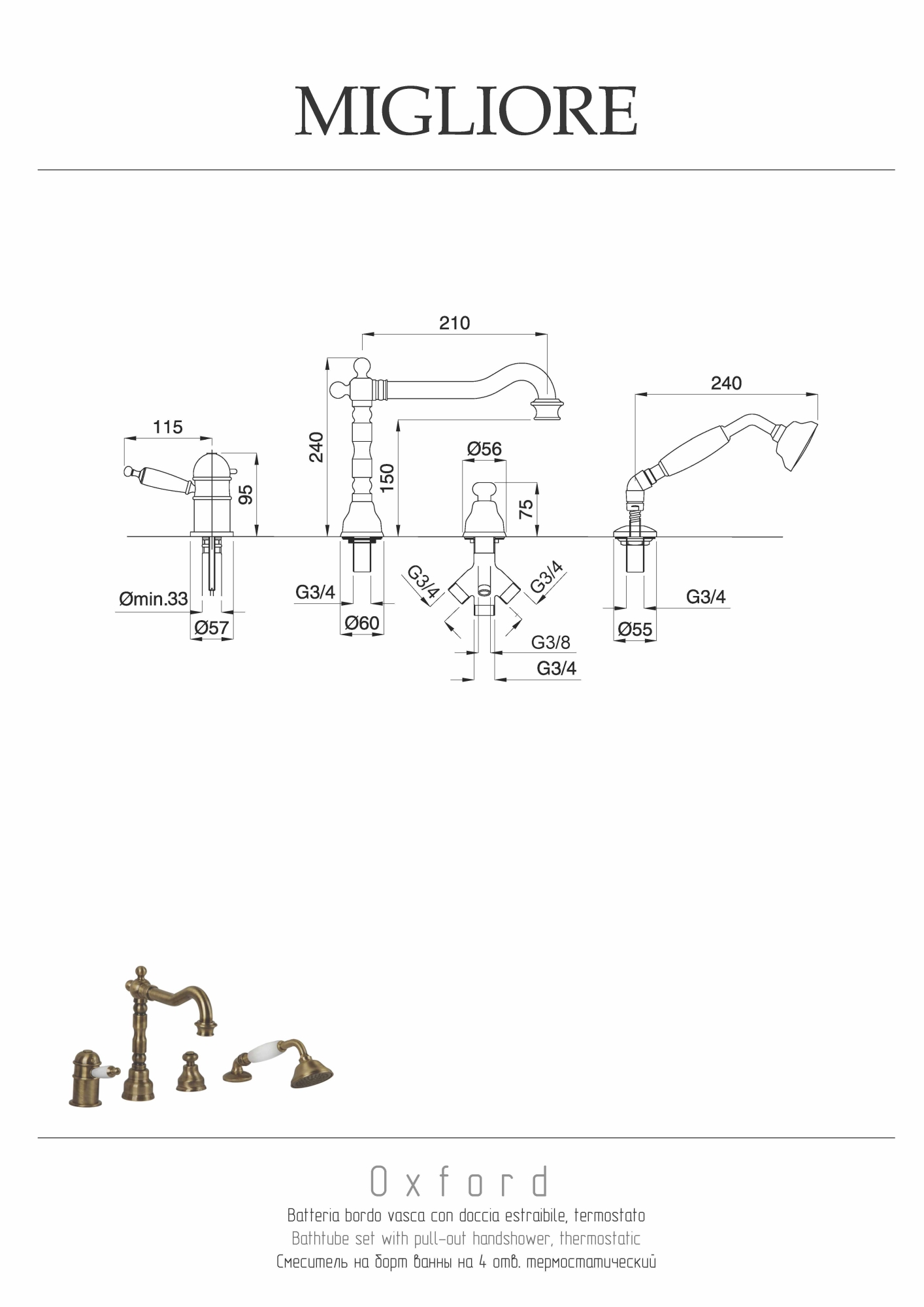 Фото Смеситель на борт ванны Migliore Oxford 19127 термостат хром