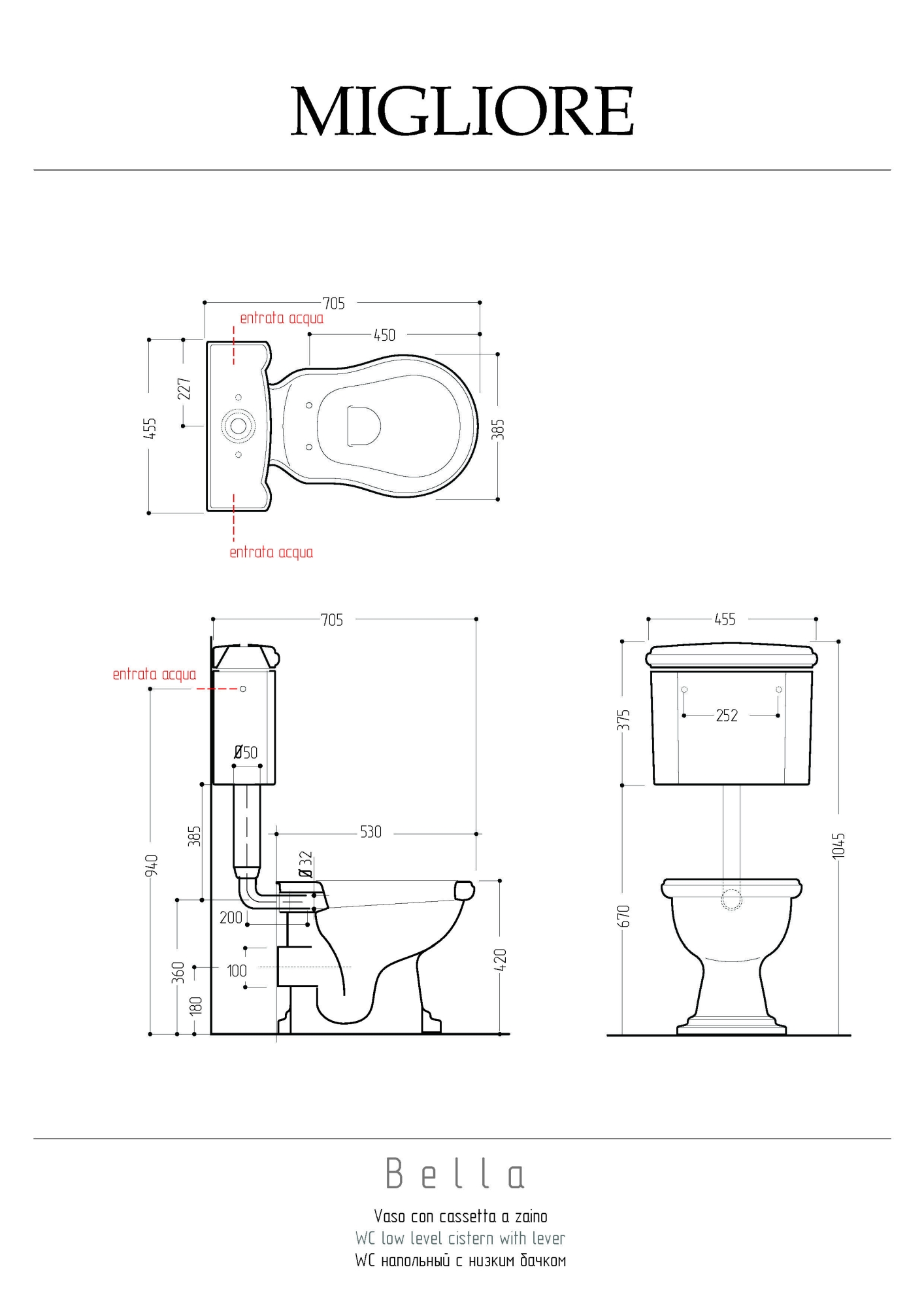 Фото Унитаз Migliore Bella 31106 с бачком на низкой трубе золото, выпуск в пол