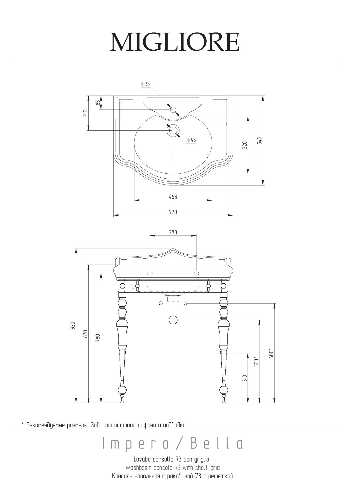 Фото Раковина консоль Migliore Bella 31193 золото 73 см