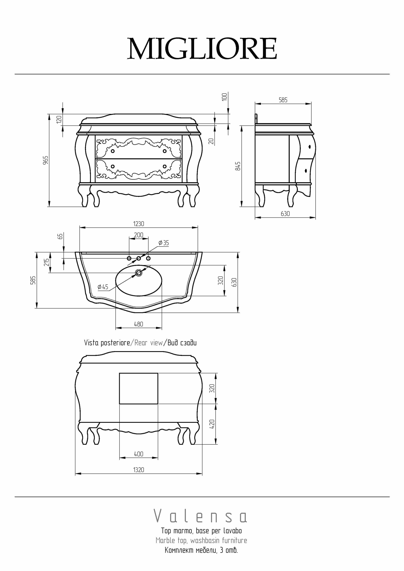 Фото Тумба с раковиной Migliore Valensa 31309 белый глянцевый с золотым декором 132 см