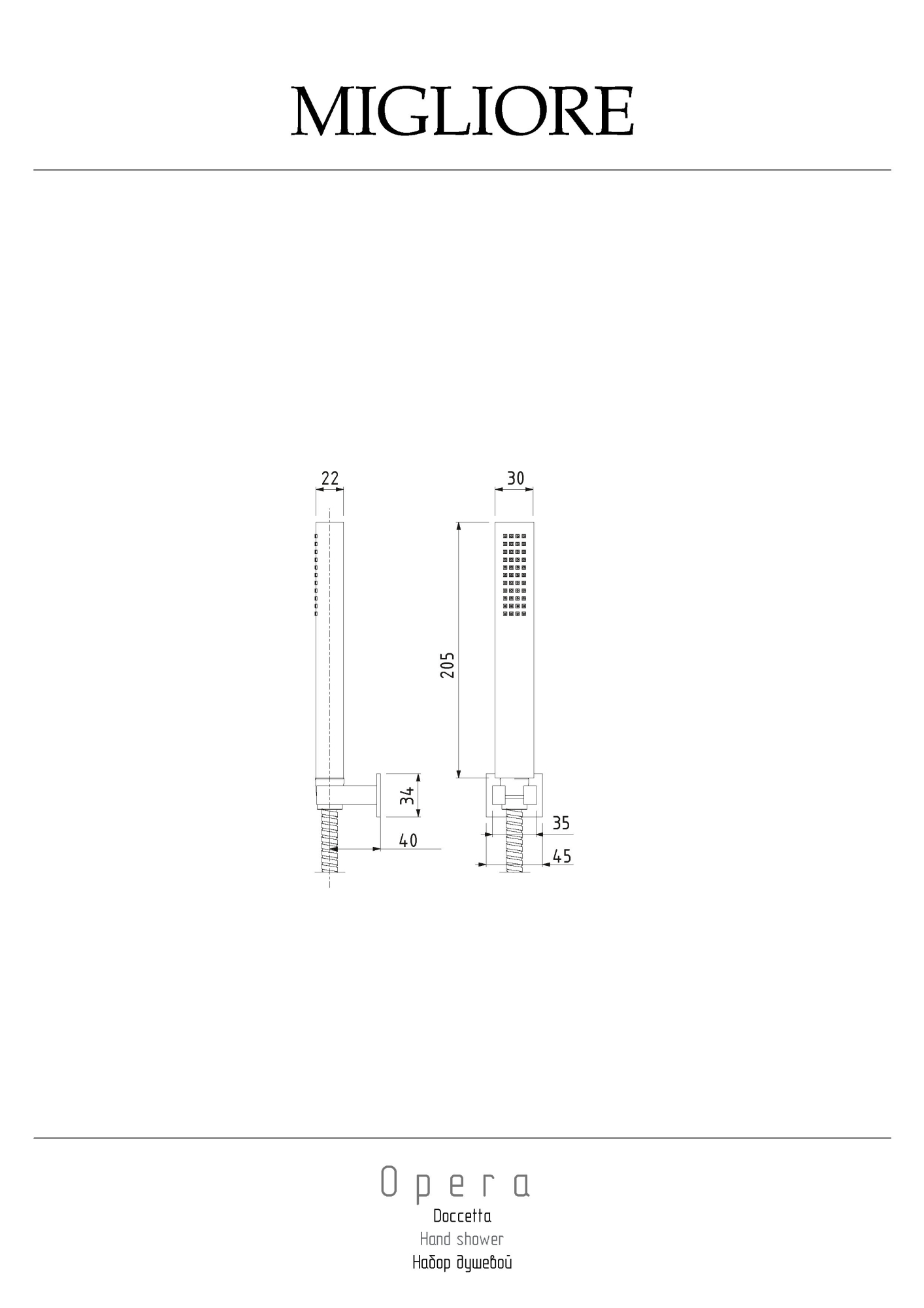 Фото Душевой гарнитур Migliore Opera 19047 золото