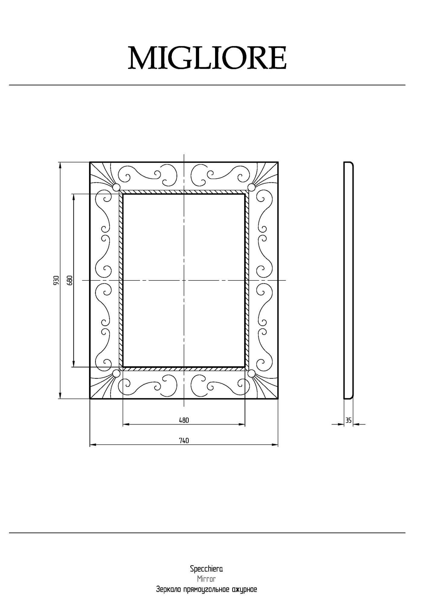 Фото Зеркало Migliore 30486 бронза