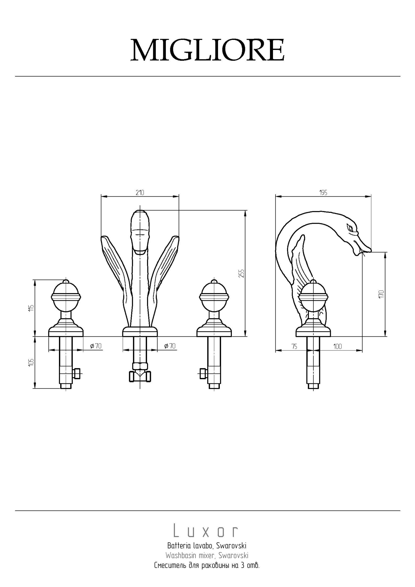 Фото Смеситель для раковины Migliore Luxor 23085 золото