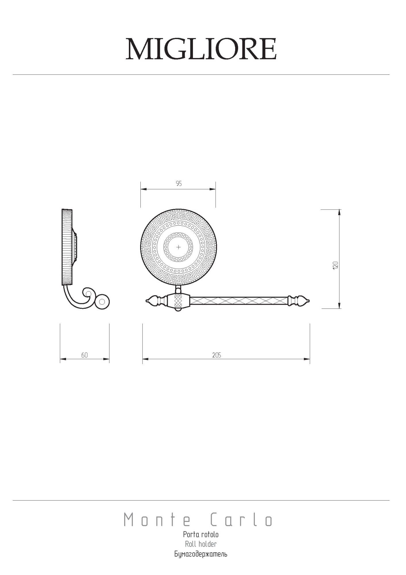 Фото Держатель туалетной бумаги Migliore Montecarlo 31508 бронза