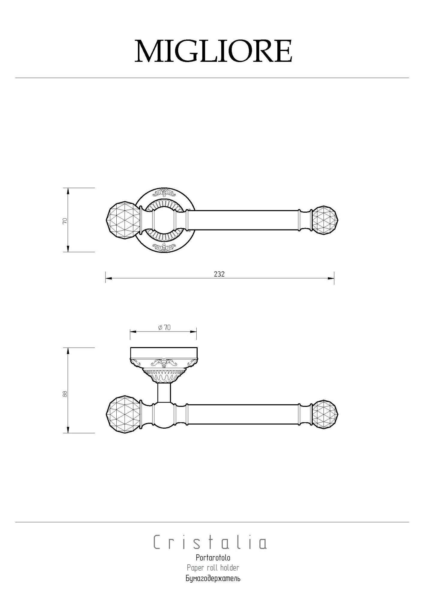 Фото Держатель туалетной бумаги Migliore Cristalia 16762 бронза
