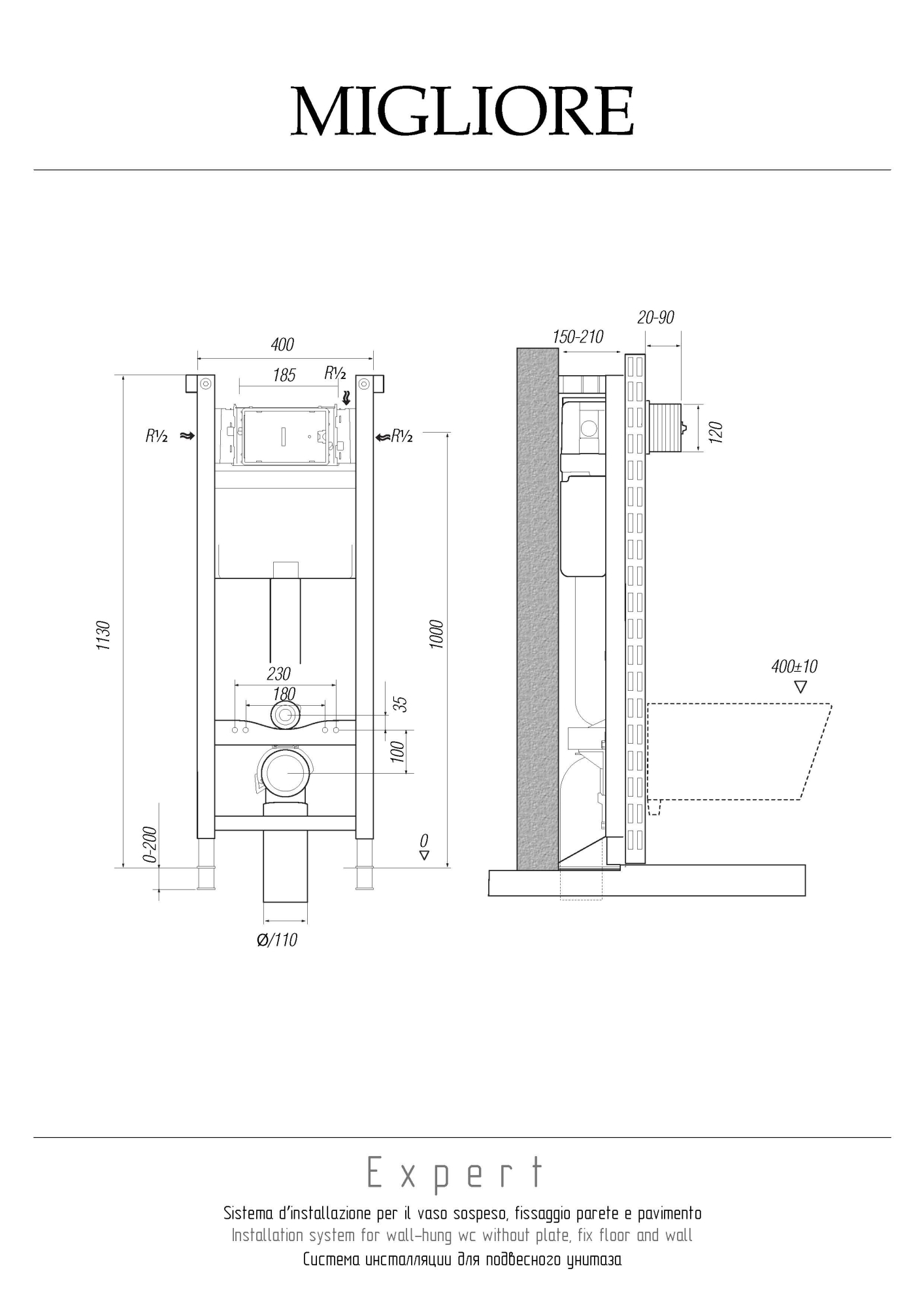 Фото Инсталляция для унитазов Migliore Expert 20459