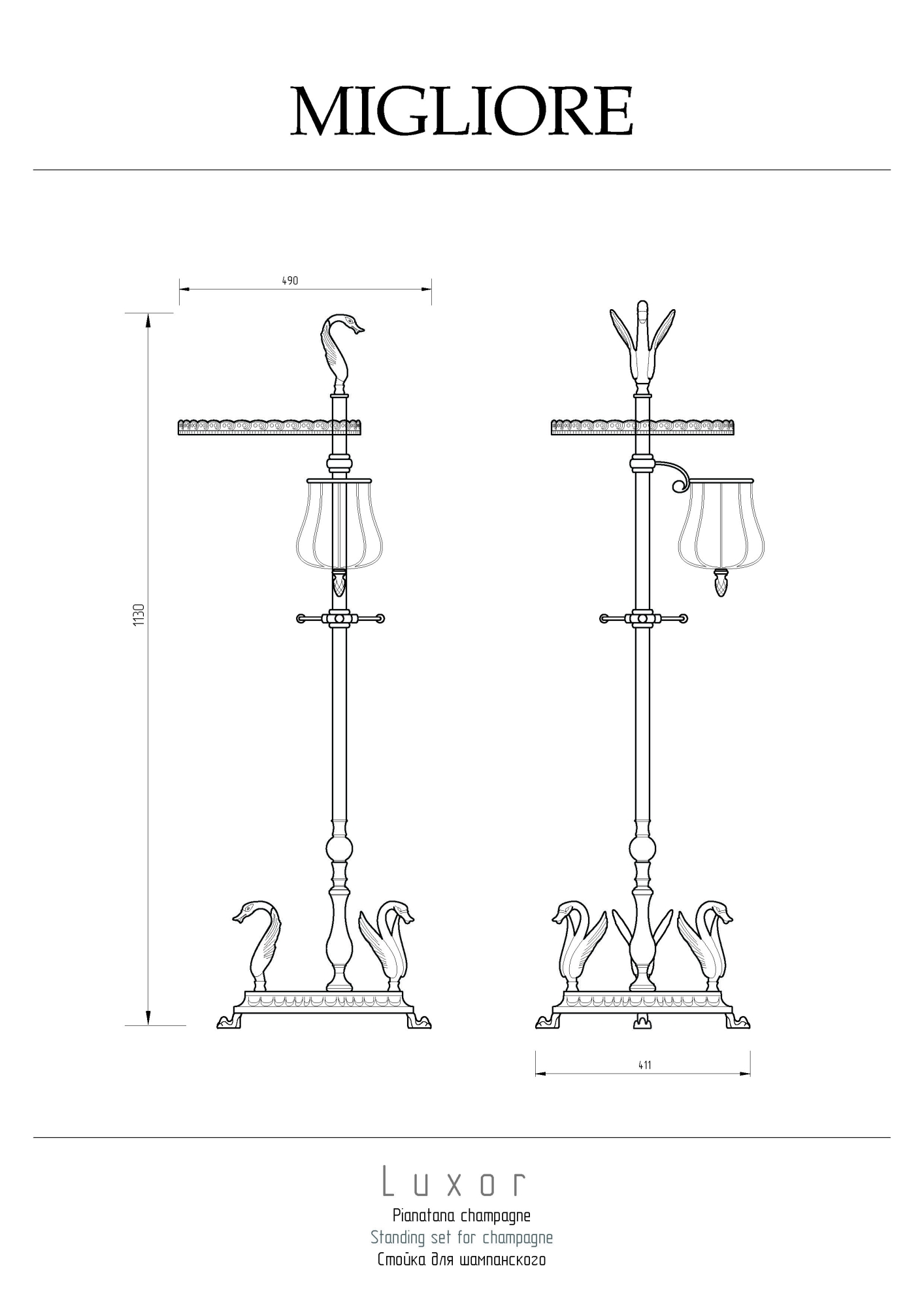 Фото Стойка Migliore Luxor 26148 золото