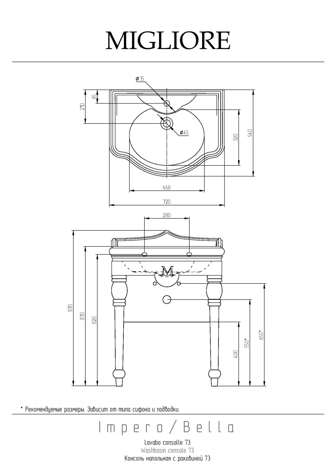 Фото Раковина консоль Migliore Bella 31214 73 см золото