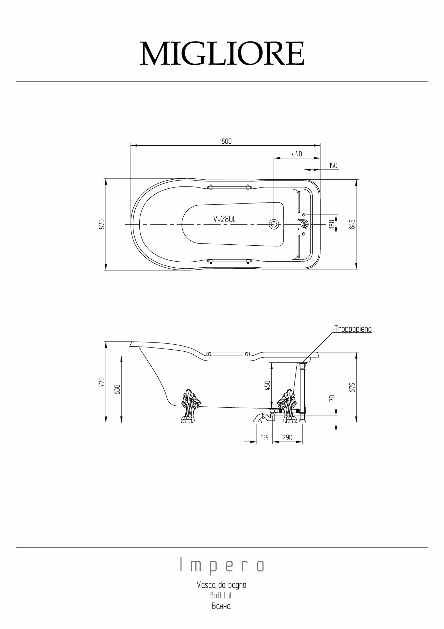 Фото Ванна Migliore Impero 25261 на лапах слив/перелив золото