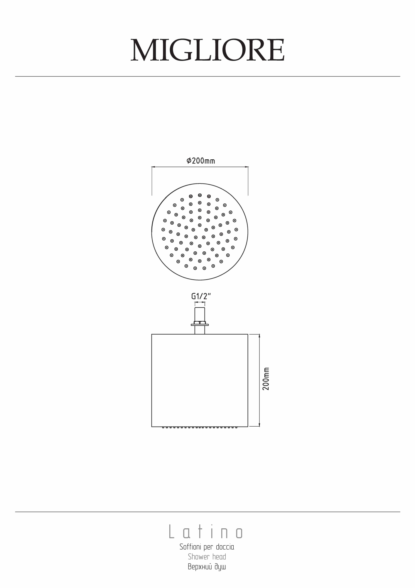 Фото Верхний душ Migliore Latino 29622 хром D20 см