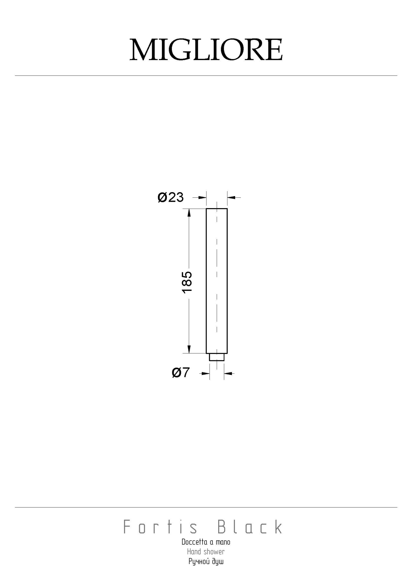 Фото Ручной душ Migliore Fortis 30470 черный