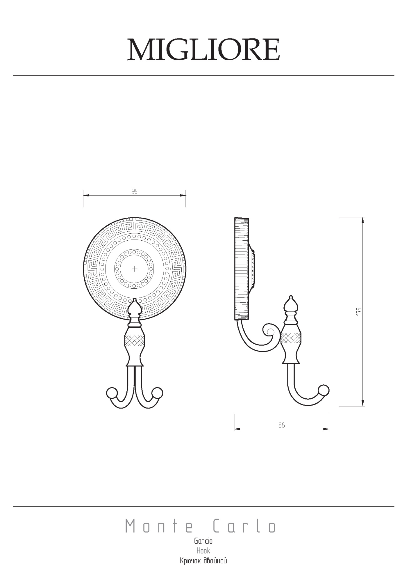 Фото Крючок Migliore Montecarlo 31534 золото