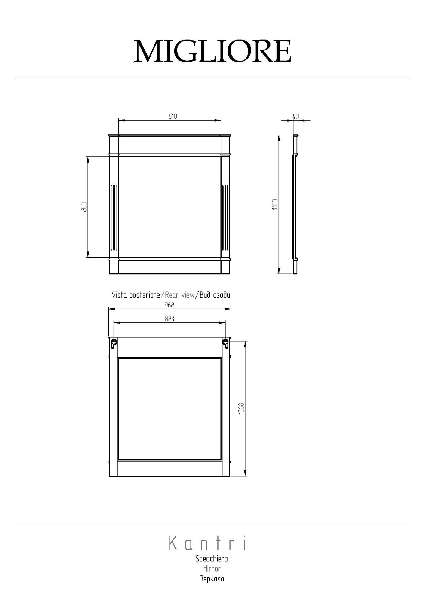 Фото Зеркало Migliore Kantri 26691 Olivia 97x110 см